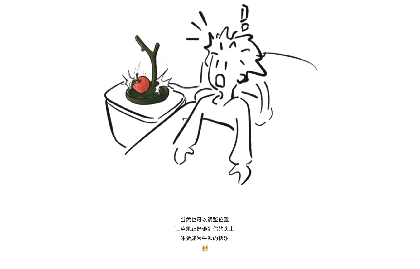 Design，inspiration，originality，practice，Hand drawn，