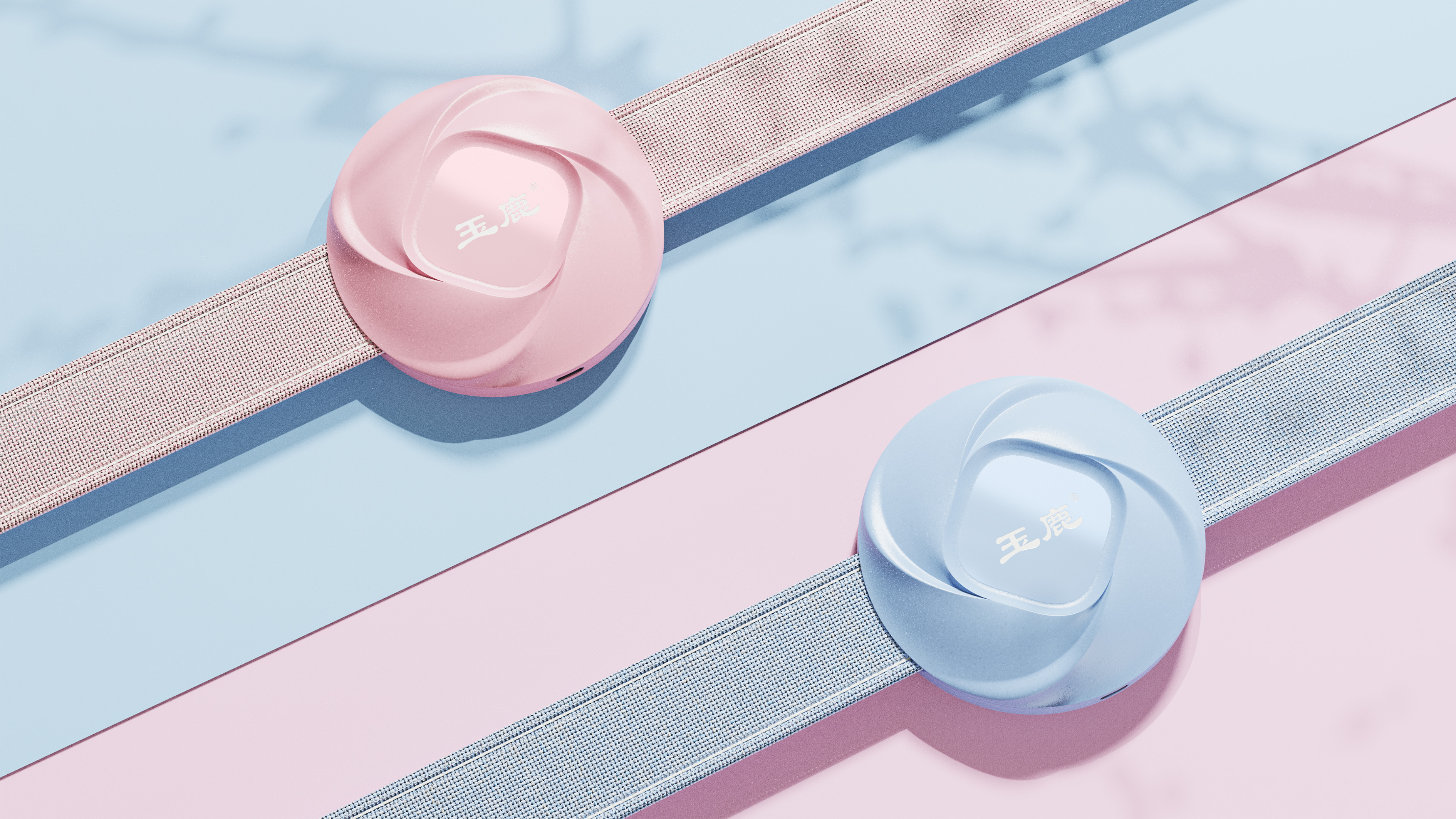 Home Healthcare Products，