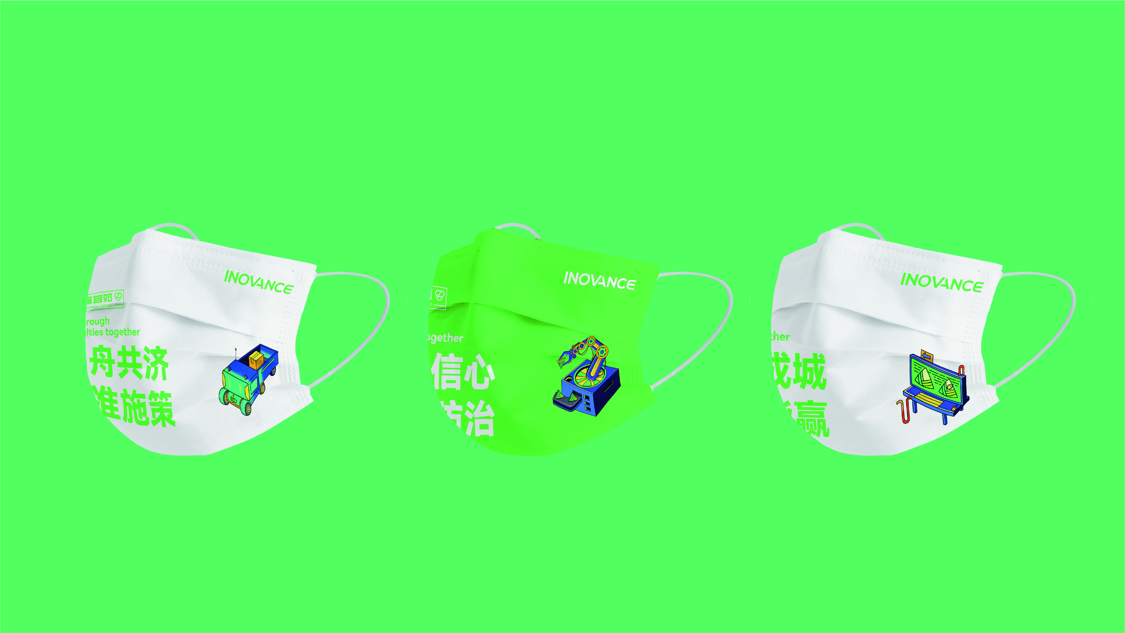 Dragon Boat Festival packaging, original, creative, illustration, plane，