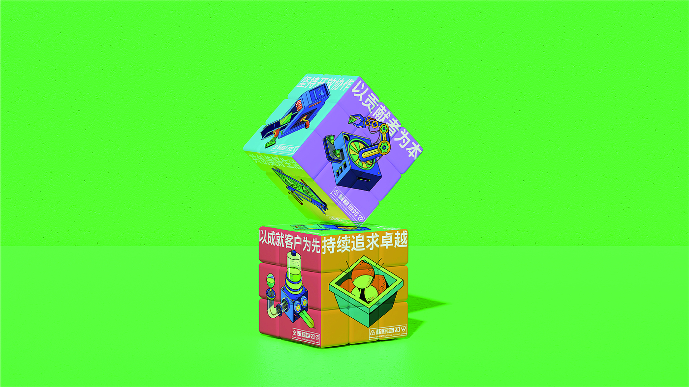 Dragon Boat Festival packaging, original, creative, illustration, plane，