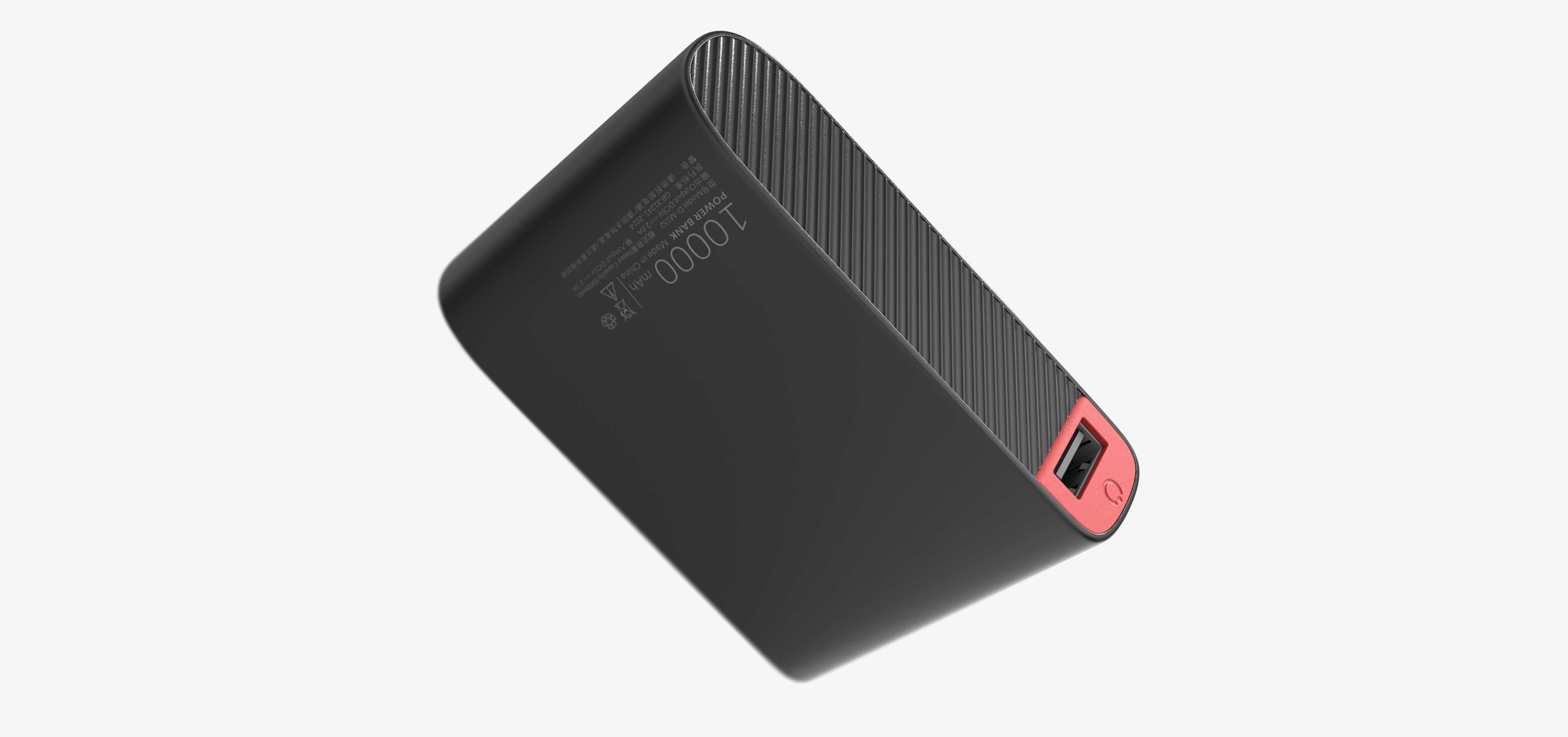 portable source，portable battery，