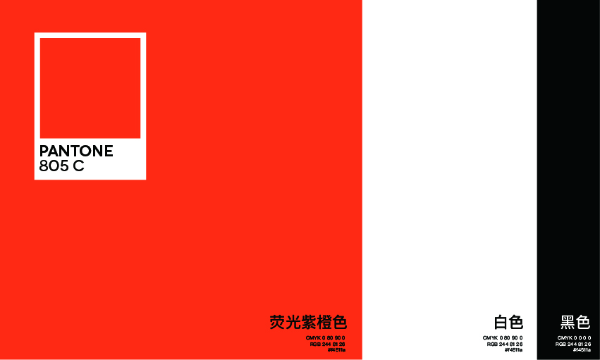 Coffee brand design, packaging, creative, original, flat，