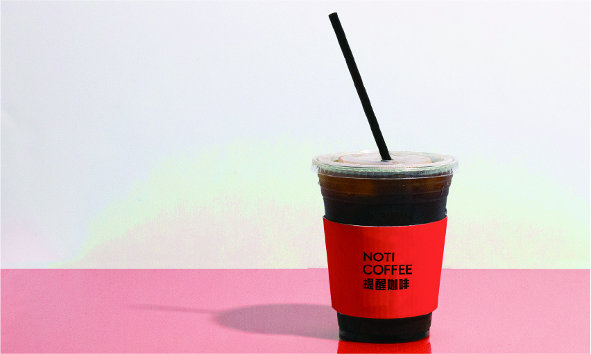 Coffee brand design, packaging, creative, original, flat，