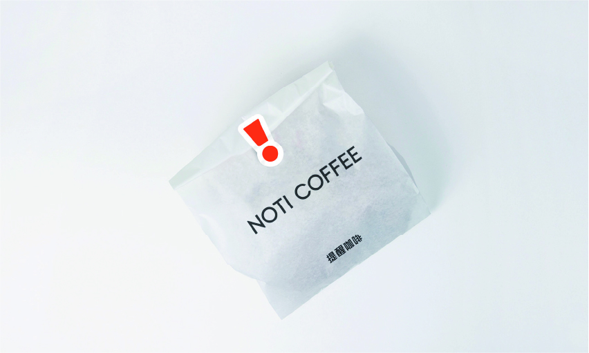 Coffee brand design, packaging, creative, original, flat，