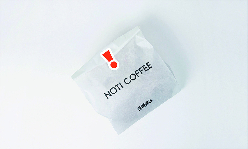 Coffee brand design, packaging, creative, original, flat，