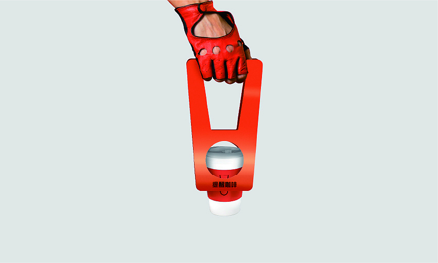 Coffee brand design, packaging, creative, original, flat，