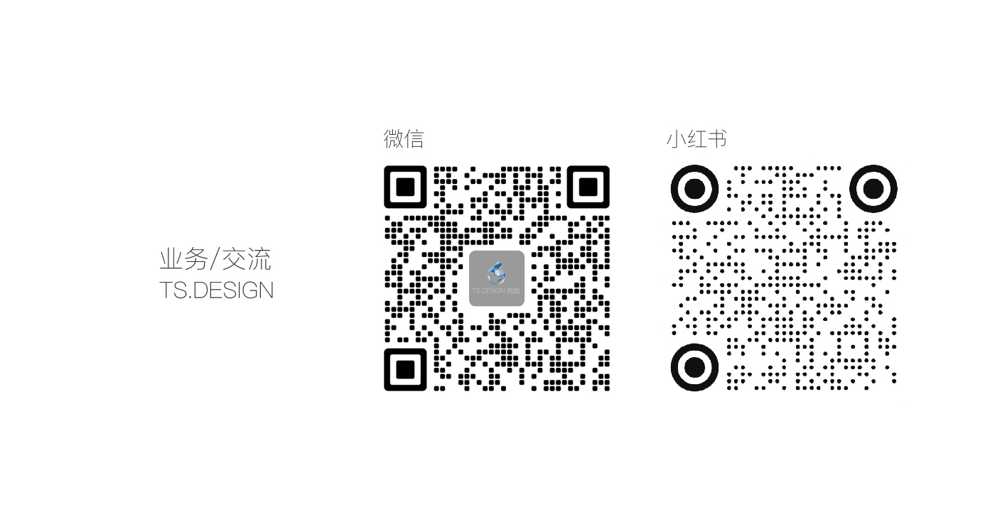 industrial design，product design，Pet products design，Creative design，