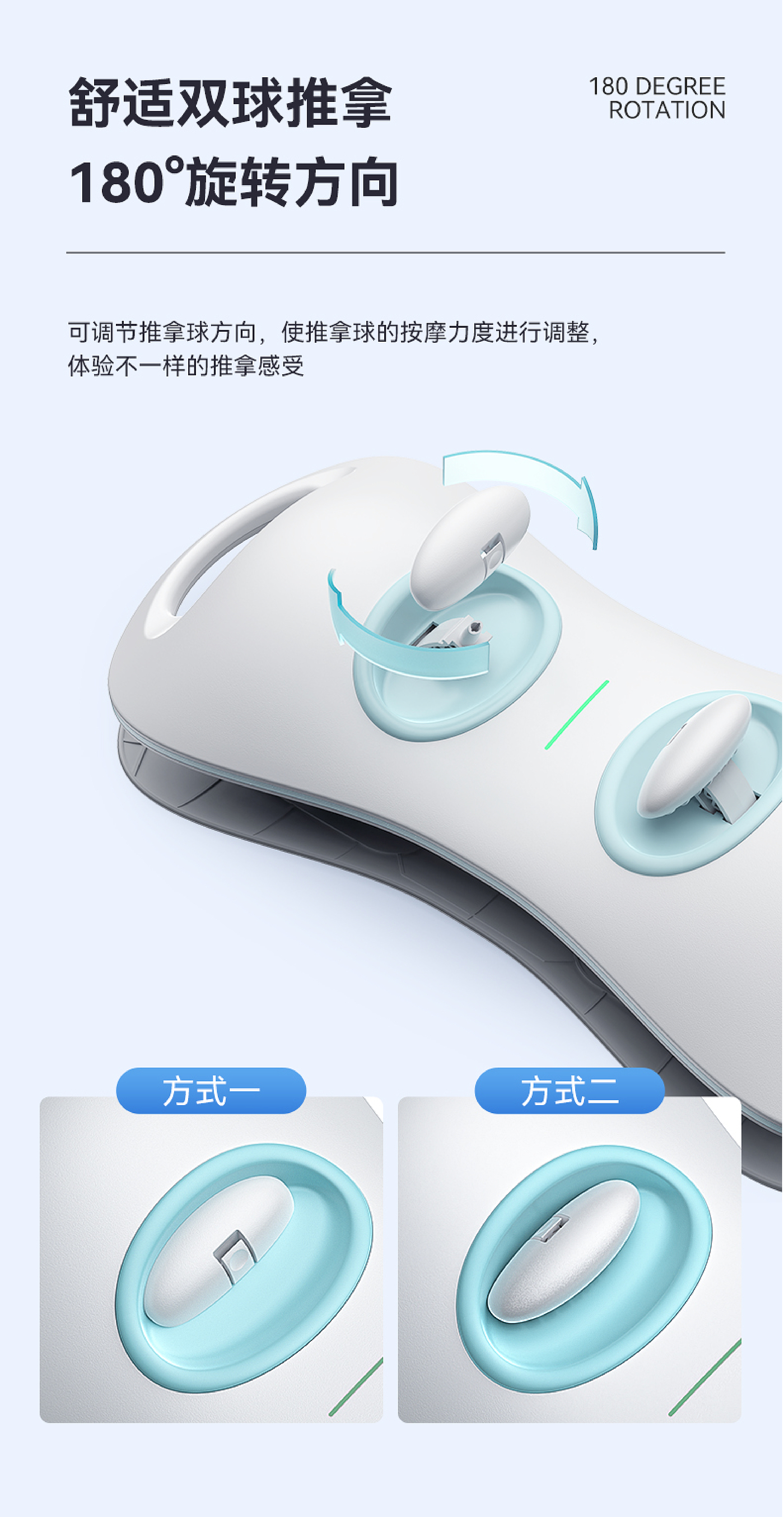 Waist massage，Lumbar products，Waist massager，Intelligent massage instrument，