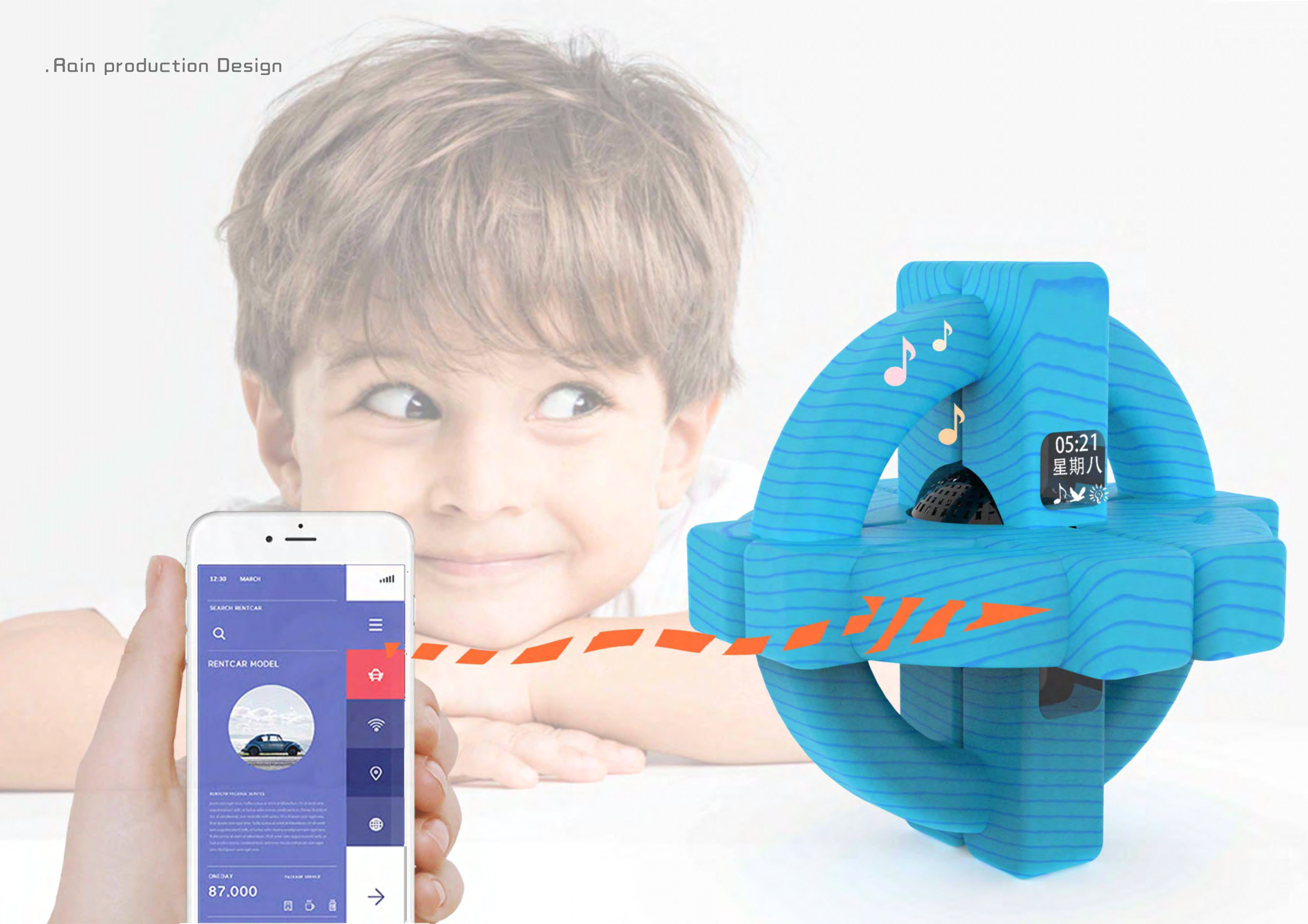 Children's Toys，traditional culture，Guofeng Toy，Traditional Toys，Intelligent toy，Audio toys，