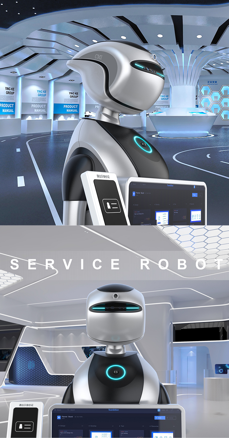 industrial design，product design，intelligence，robot，innovate，originality，