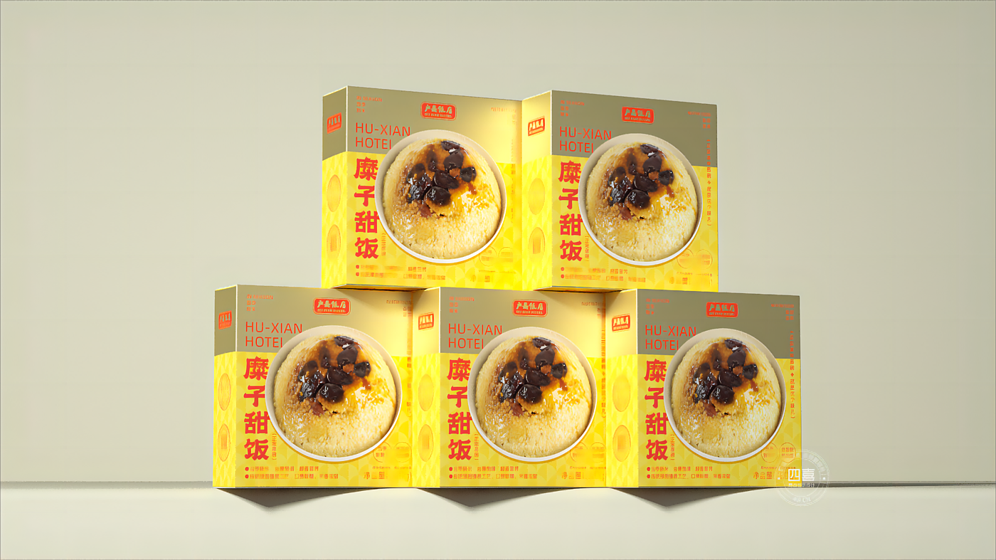 Packaging Design of Steaming Bowl，Packaging Design of Prefabricated Vegetables，Packaging design upgrade，