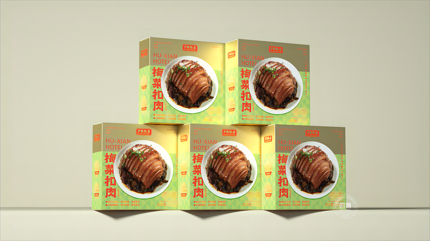 Packaging Design of Steaming Bowl，Packaging Design of Prefabricated Vegetables，Packaging design upgrade，