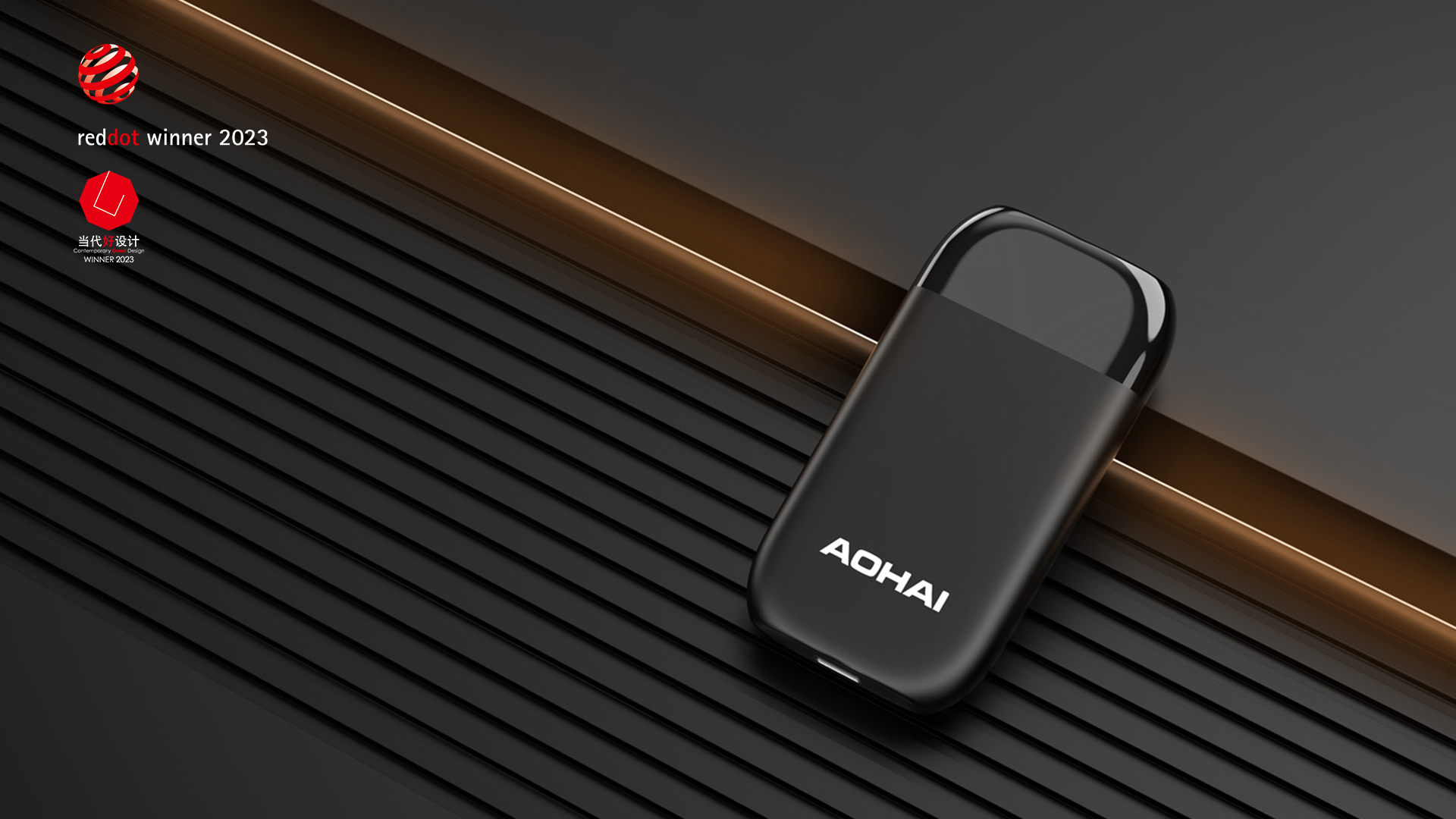 Ultra-thin/GaN/Charger，Red Dot Award, Contemporary Good Design Award, Ultra Thin Charger, GaN，