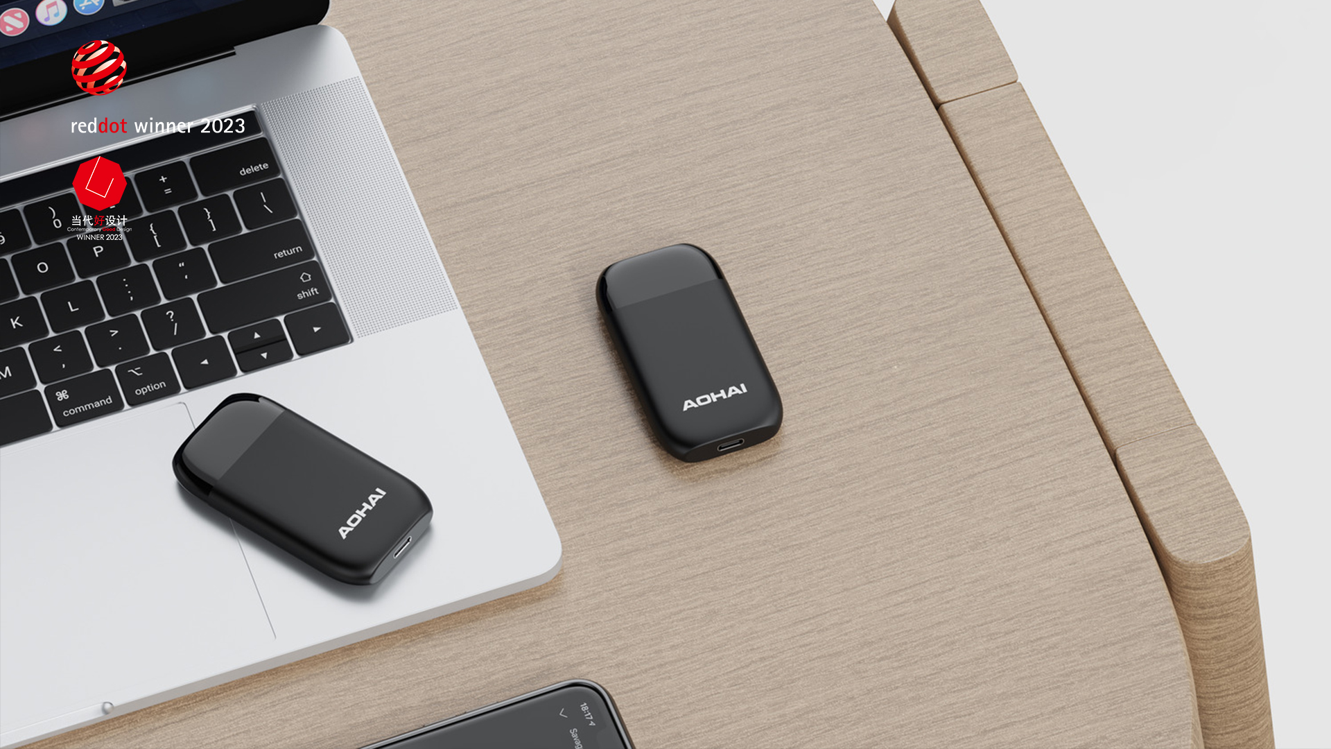 Ultra-thin/GaN/Charger，Red Dot Award, Contemporary Good Design Award, Ultra Thin Charger, GaN，