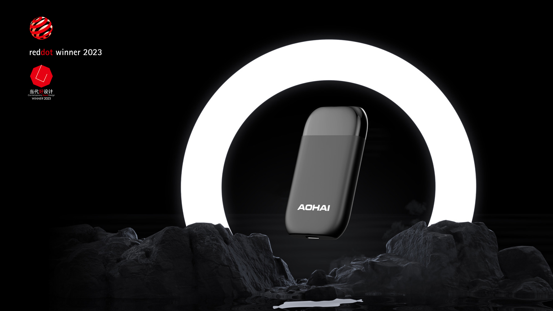 Ultra-thin/GaN/Charger，Red Dot Award, Contemporary Good Design Award, Ultra Thin Charger, GaN，