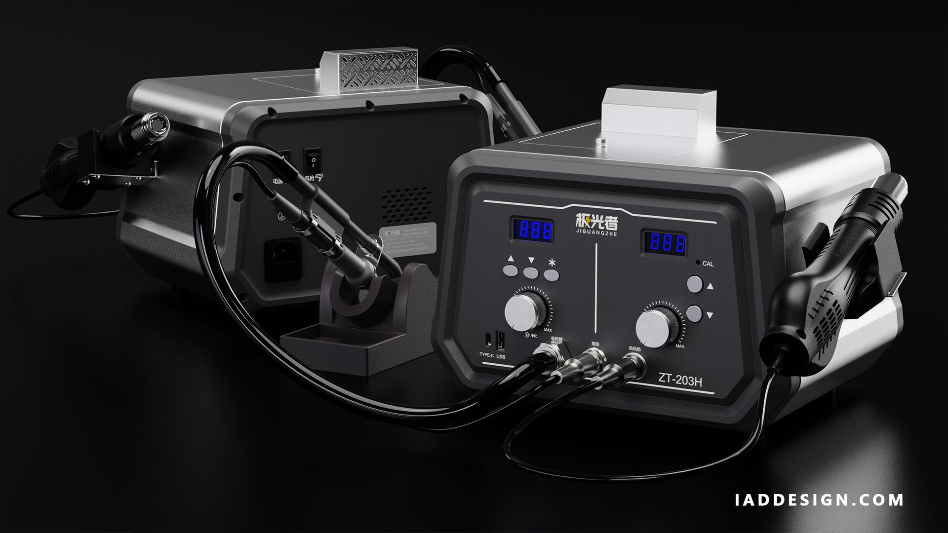 Intelligent smoking purification welding station，Smoke purification，Electric iron，Hot air gun，Digital products and electrical appliances repair tools，Electronic R & D Tools，