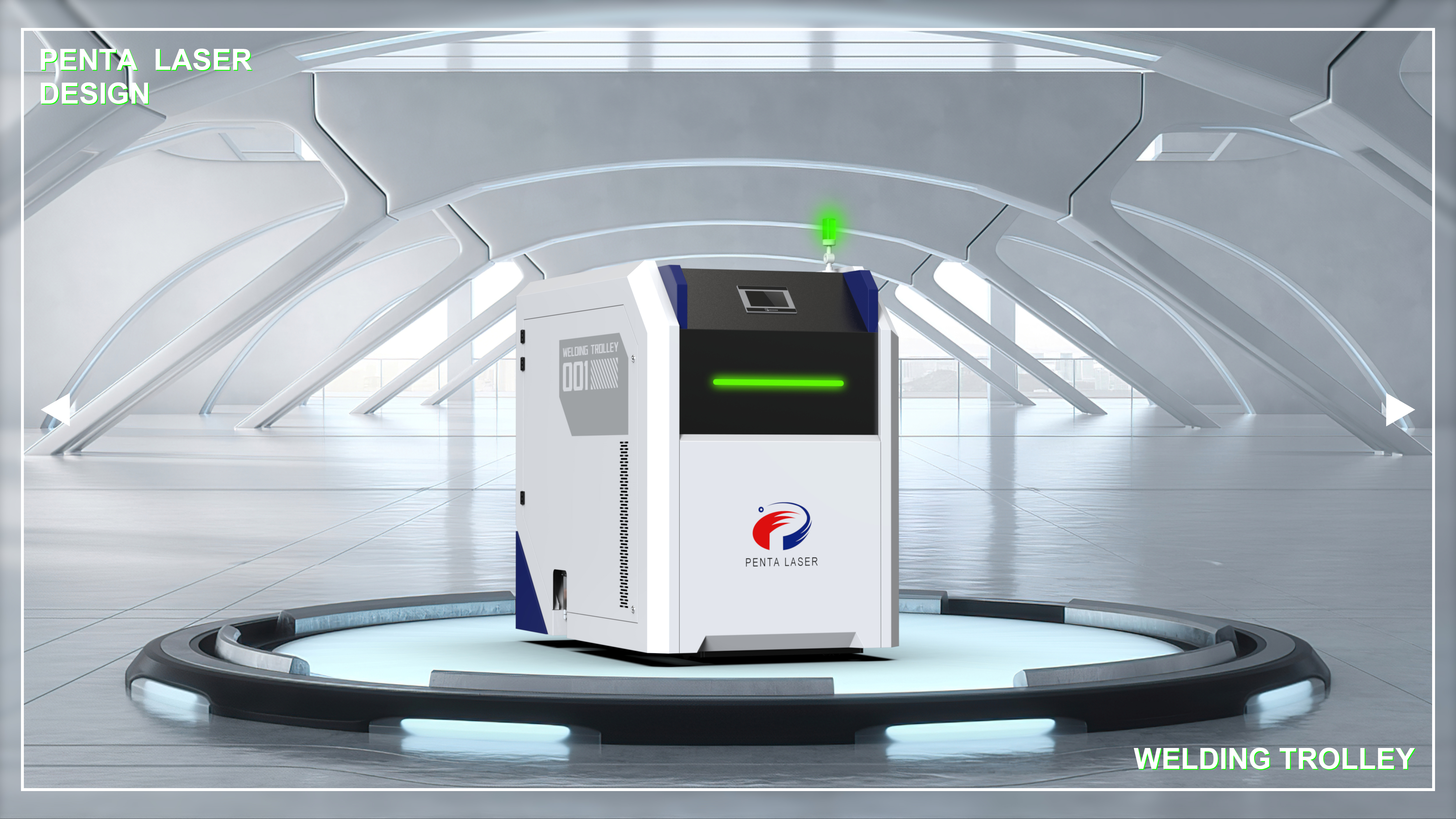 Welding trolley (laser hybrid welding)，