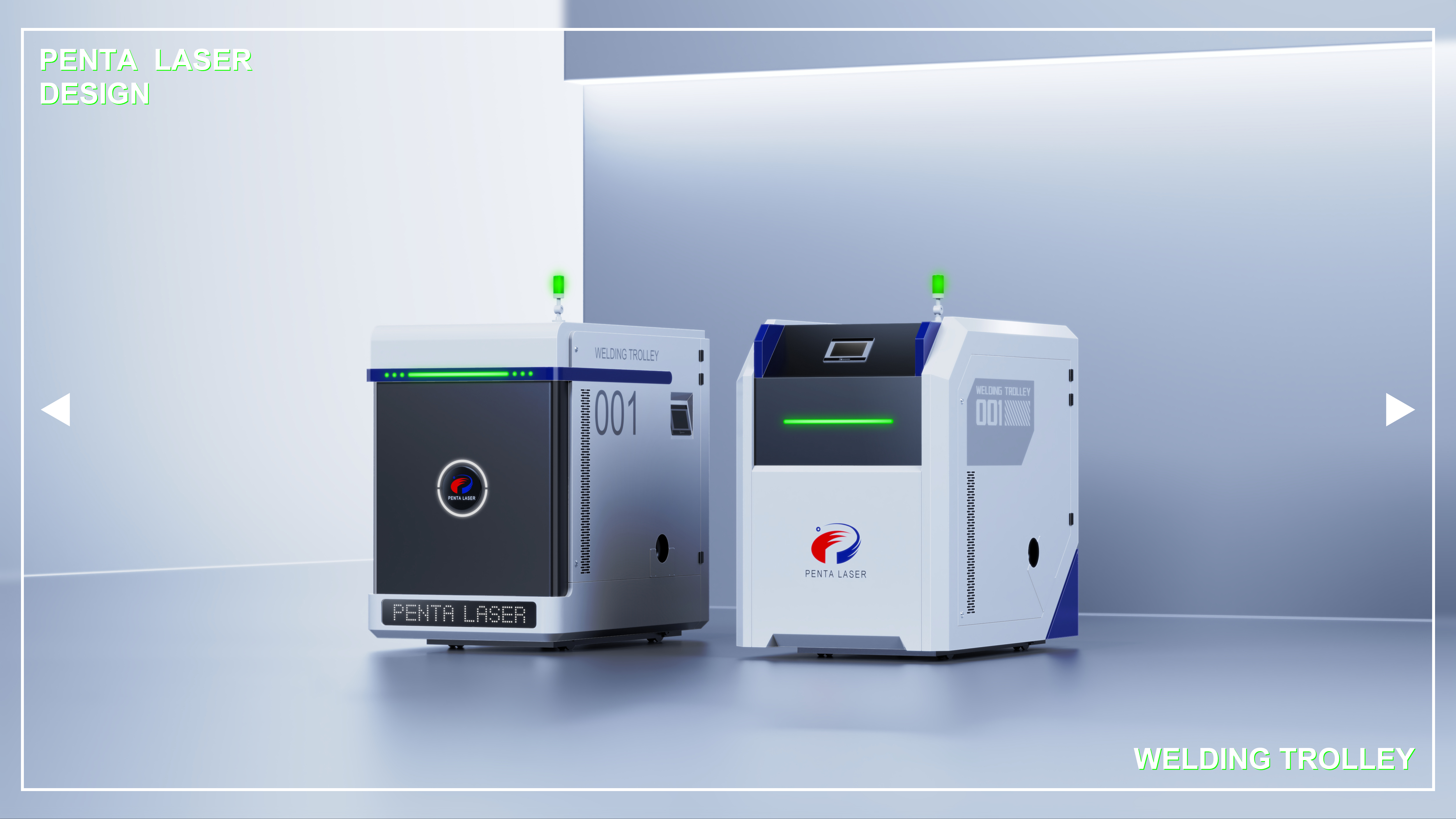 Welding trolley (laser hybrid welding)，