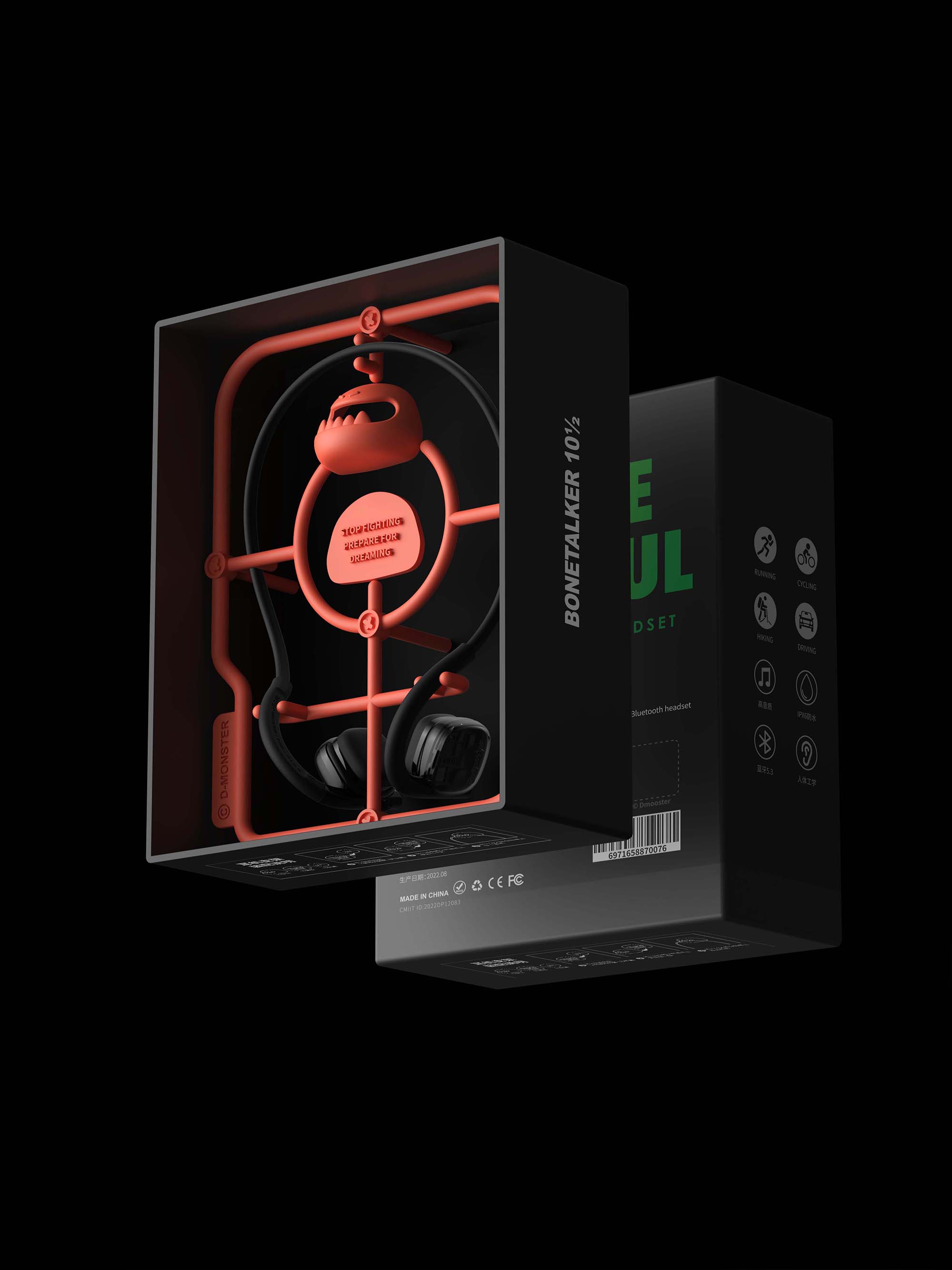 Big Monster，Bluetooth headset，Chaodian Factory，Digital 3C，Bone conduction earphone，