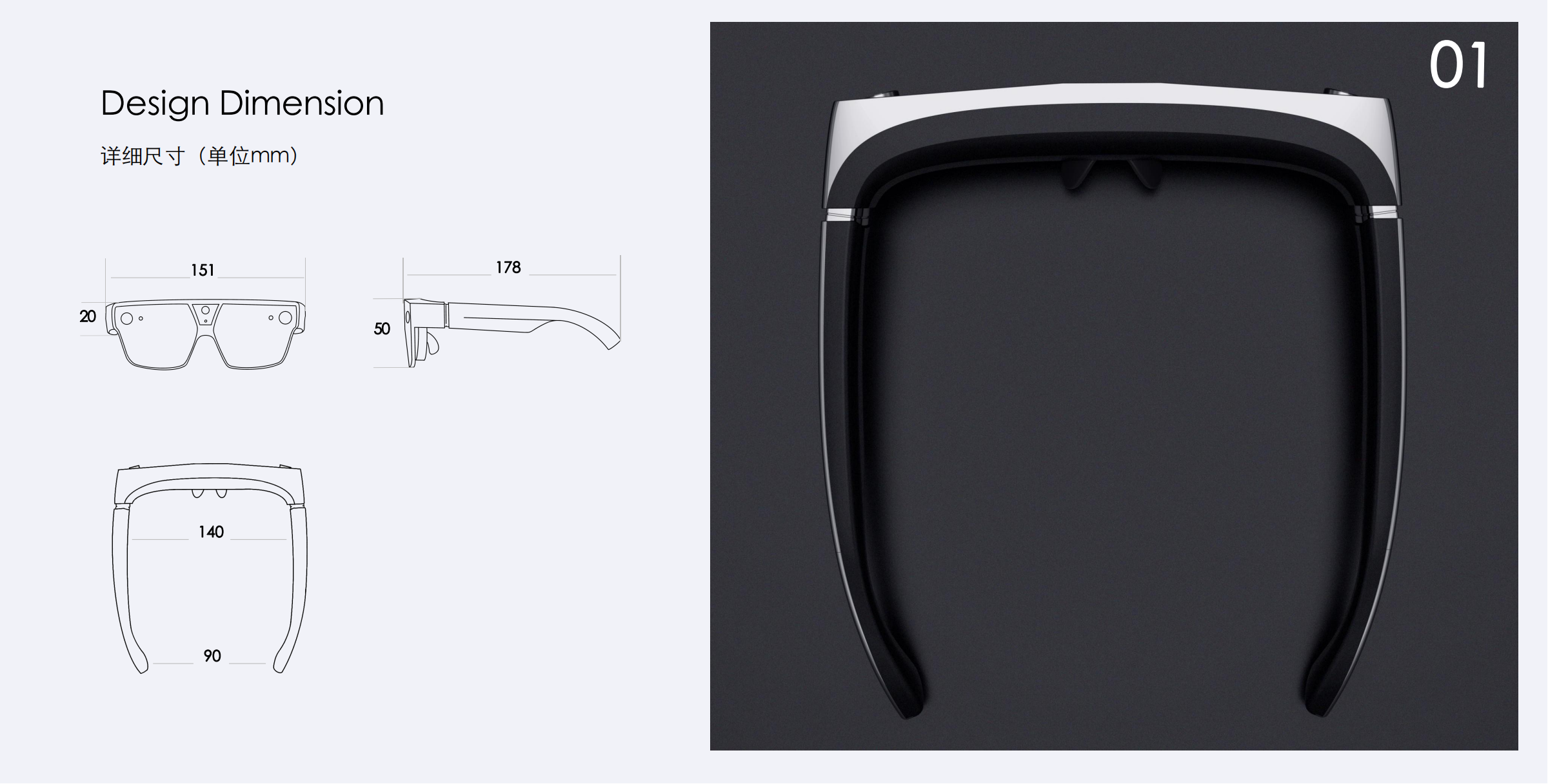 Consumer electronics，Intelligent hardware，Wearable products，Sense of science and technology，