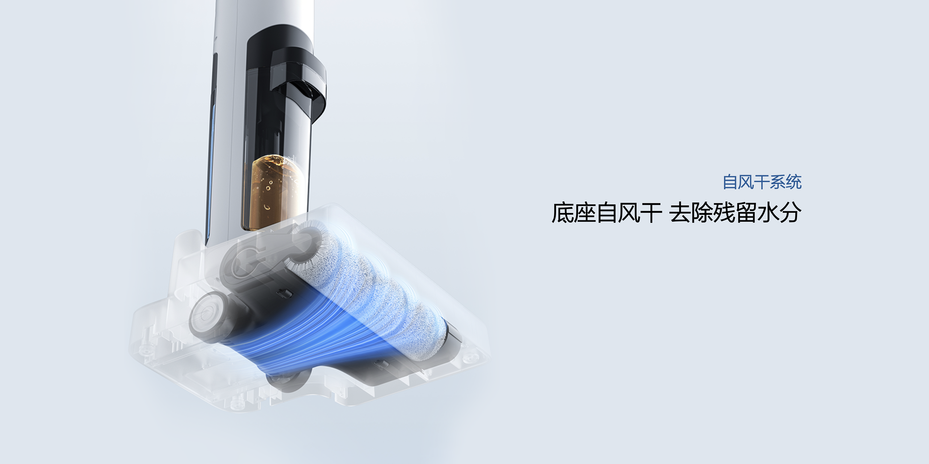 Clean household appliances，Washing machine，Vacuum cleaner，