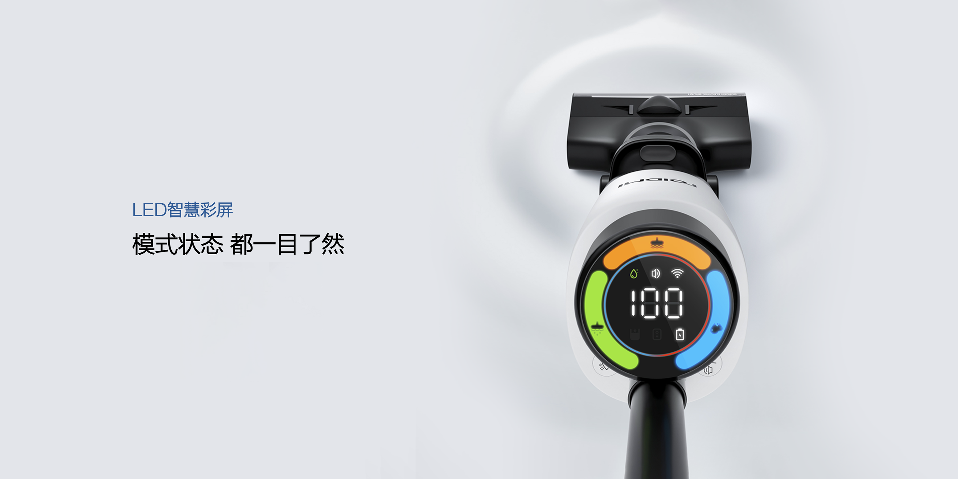 Clean household appliances，Washing machine，Vacuum cleaner，