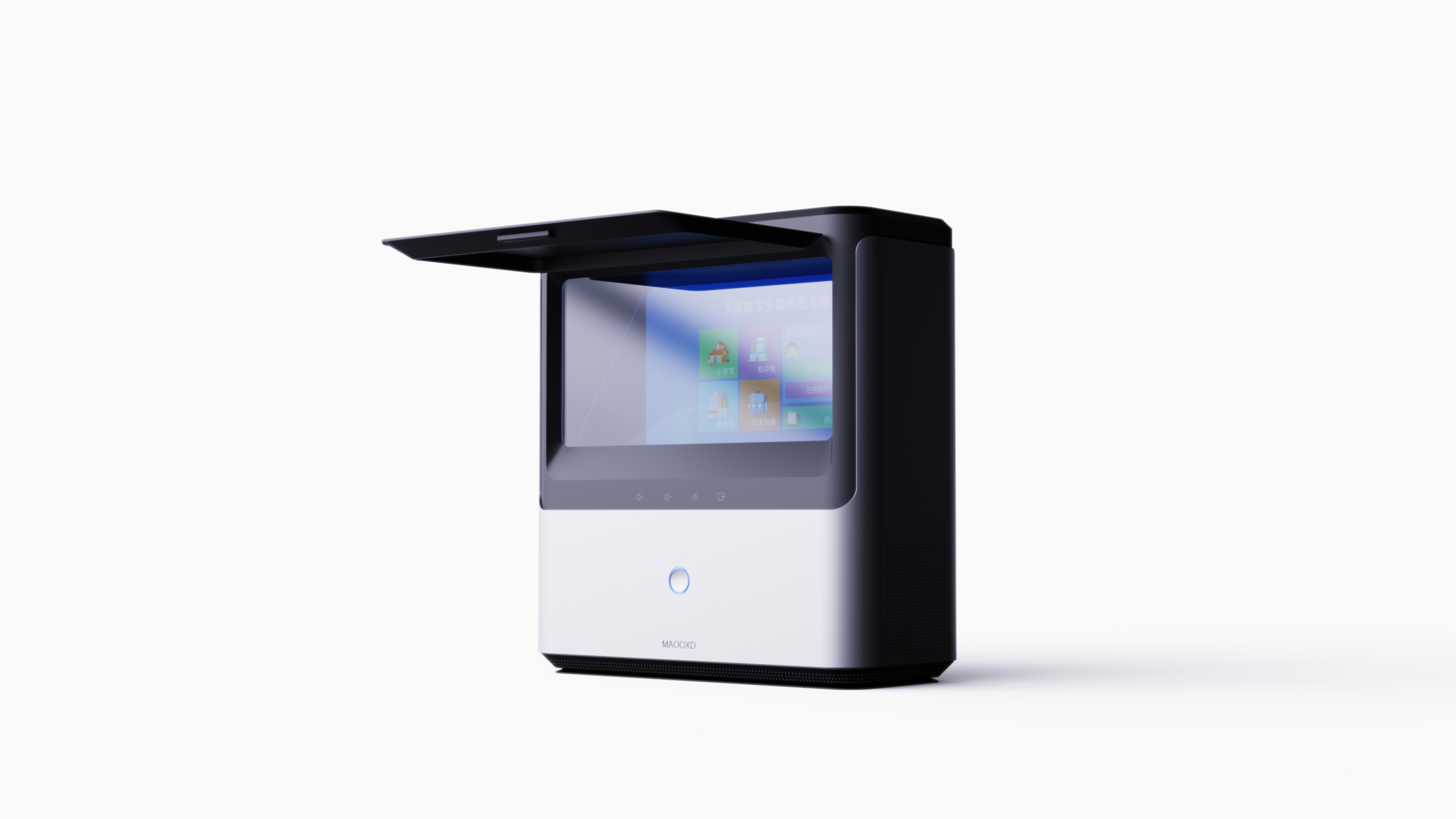 Far like a light screen，Overlook screen，