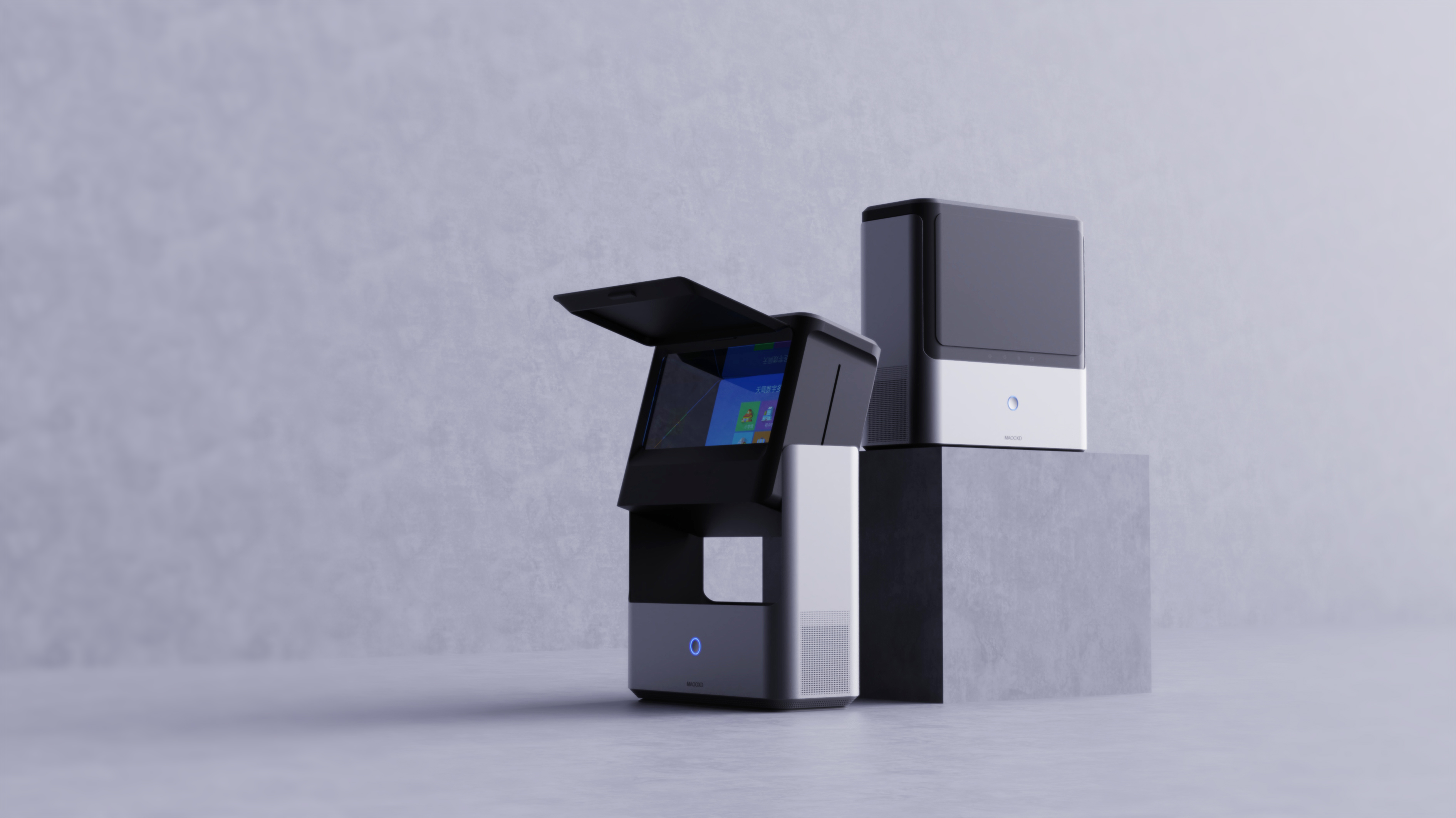 Far like a light screen，Overlook screen，