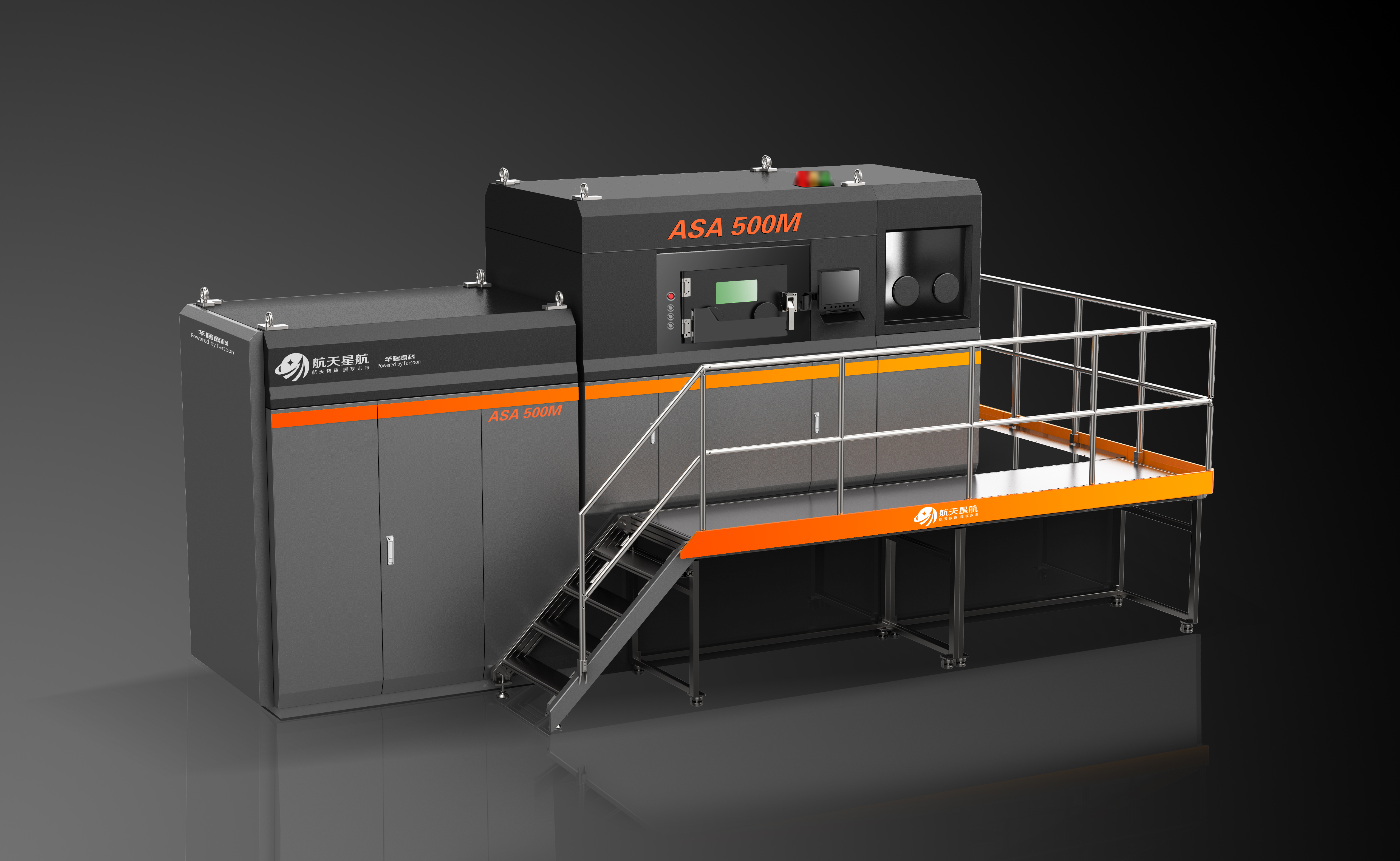 Sheet metal design，