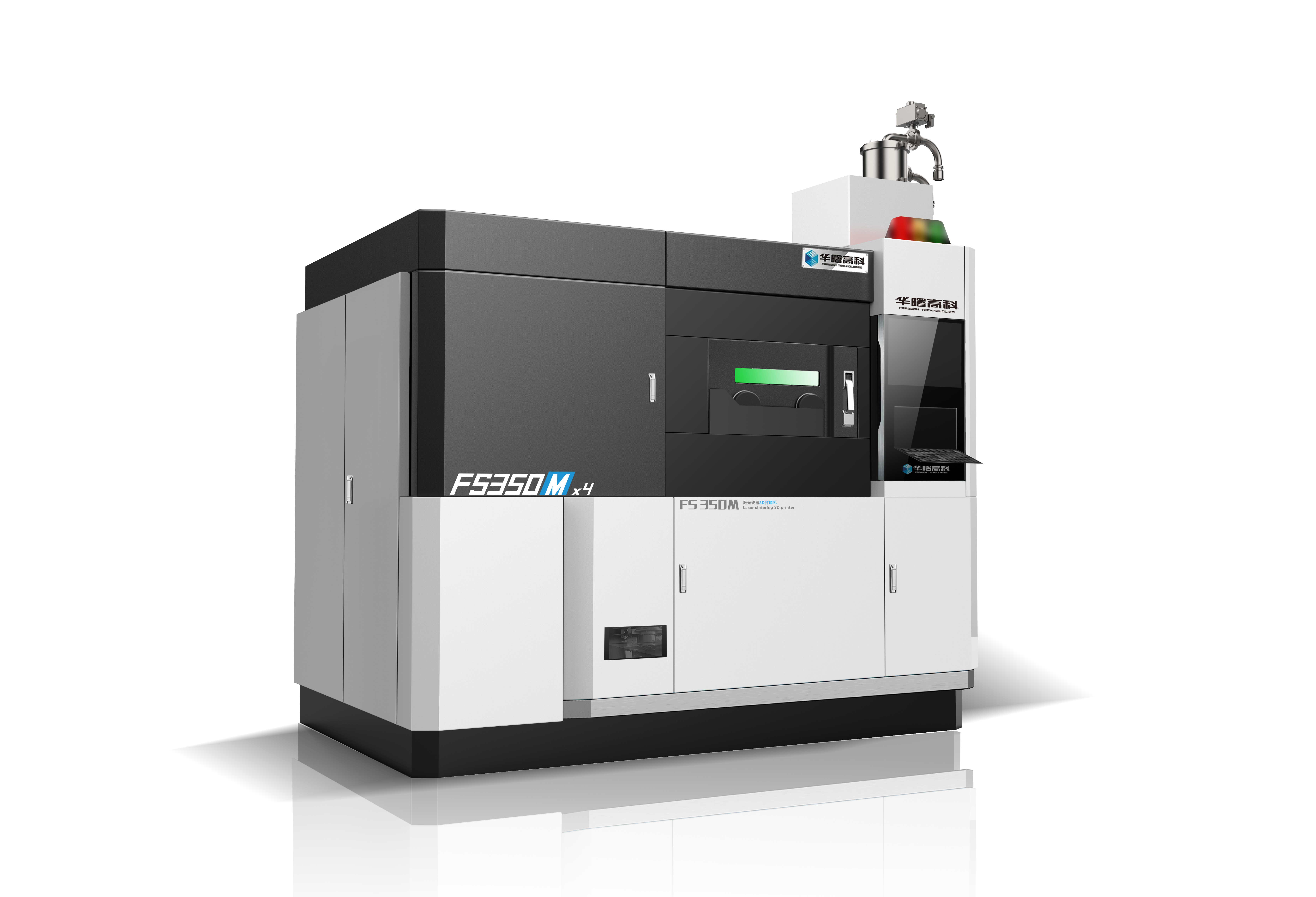 Sheet metal design，