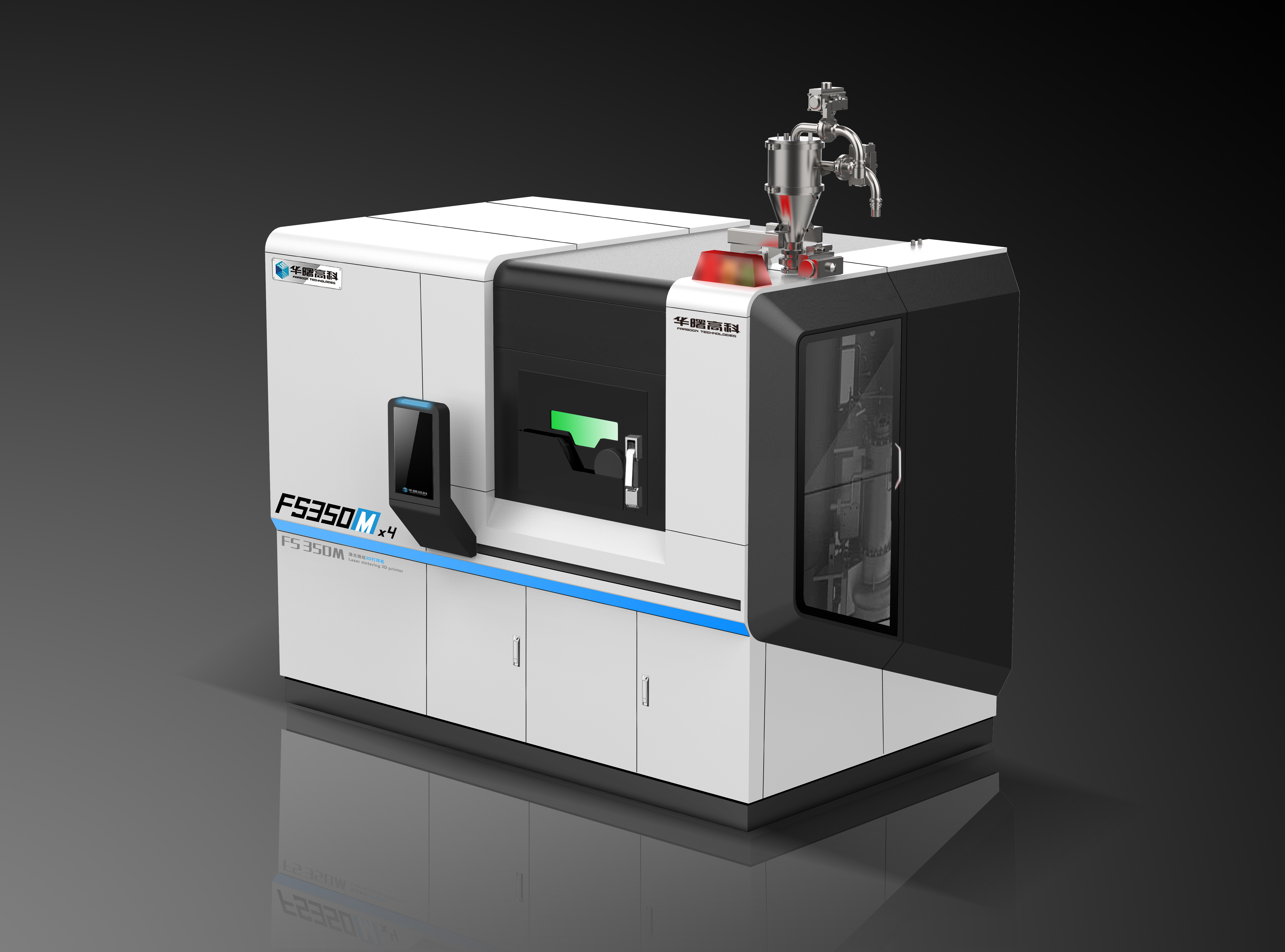 Sheet metal design，