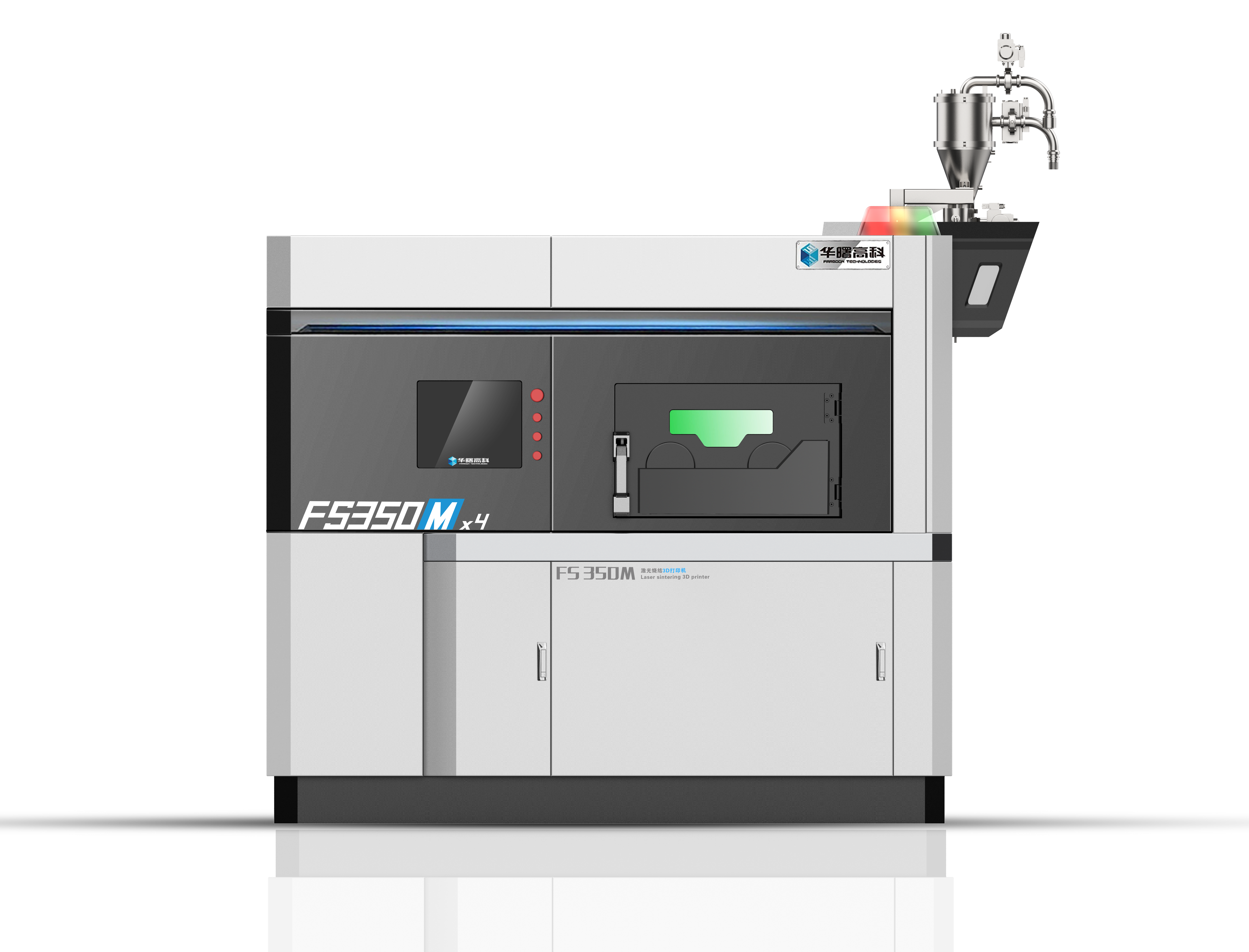 Sheet metal design，