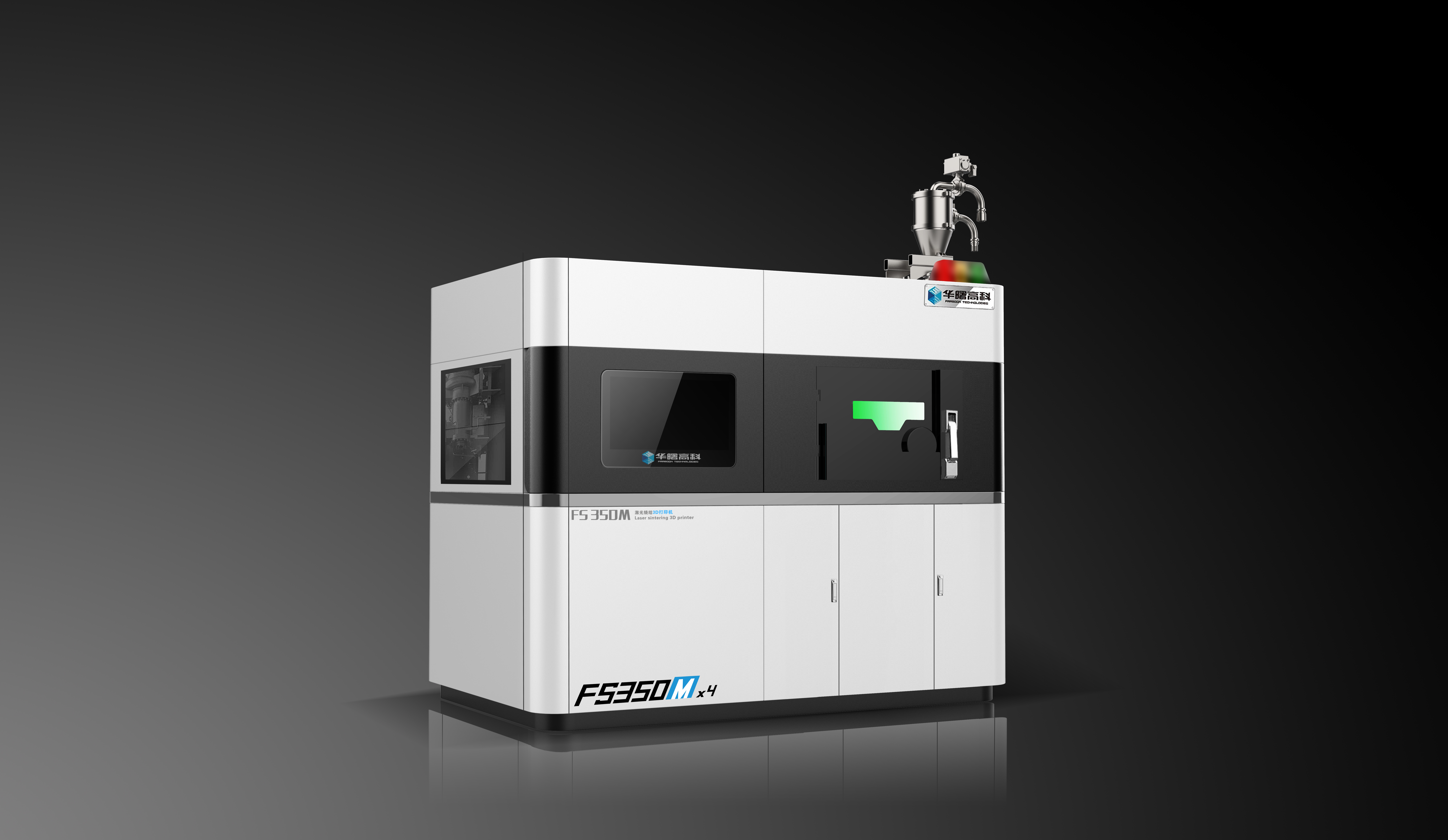 Sheet metal design，