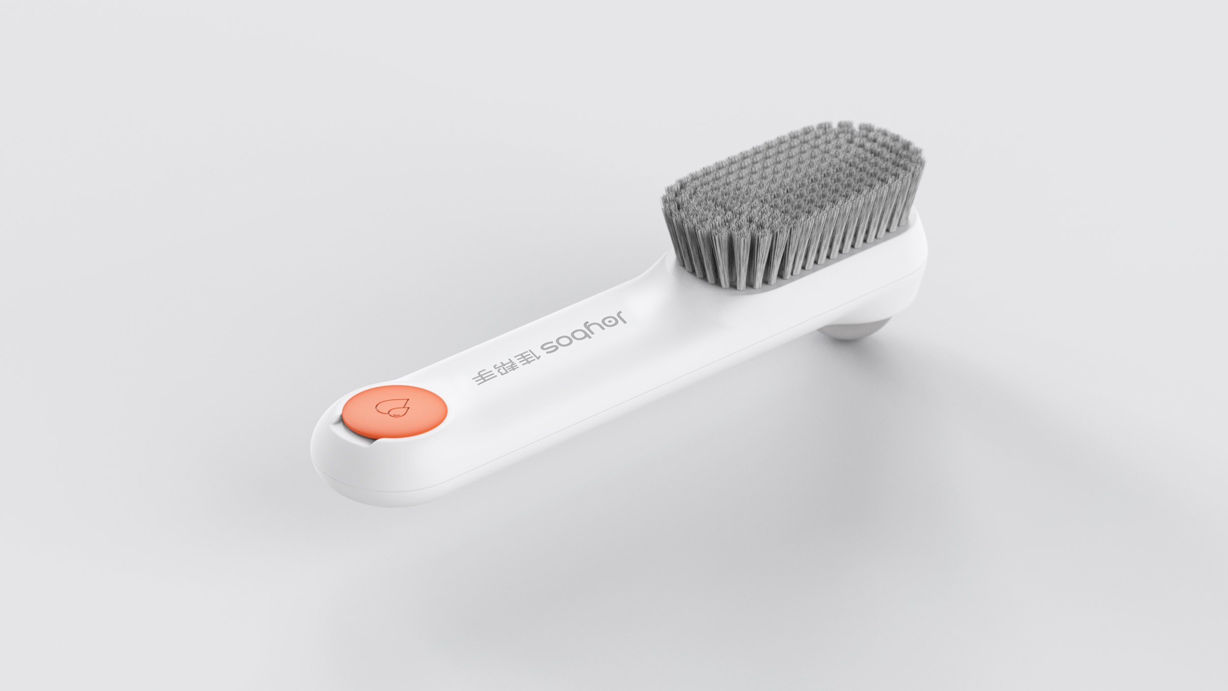 clean，Receive，Simplicity，