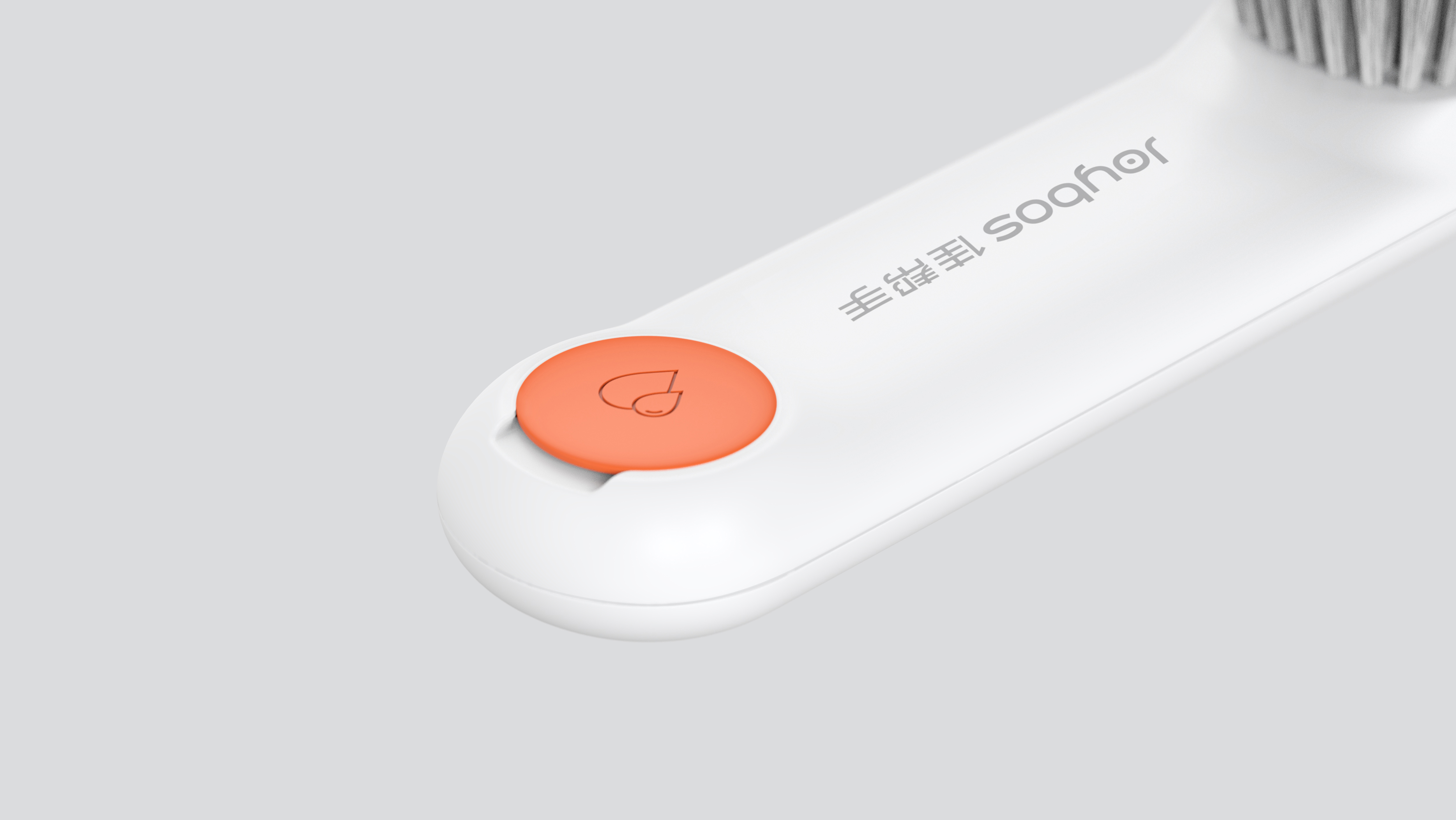 clean，Receive，Simplicity，