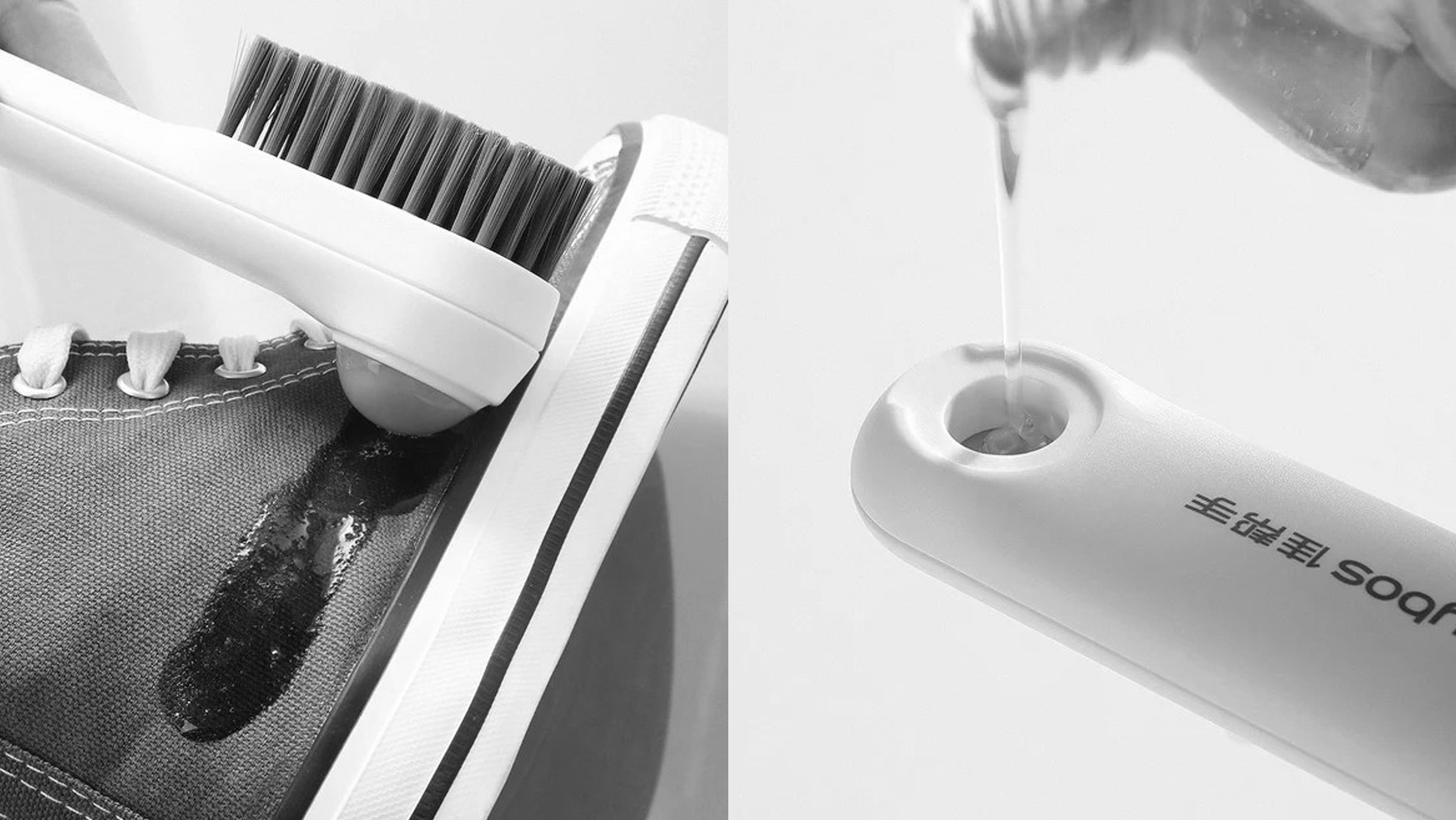 clean，Receive，Simplicity，