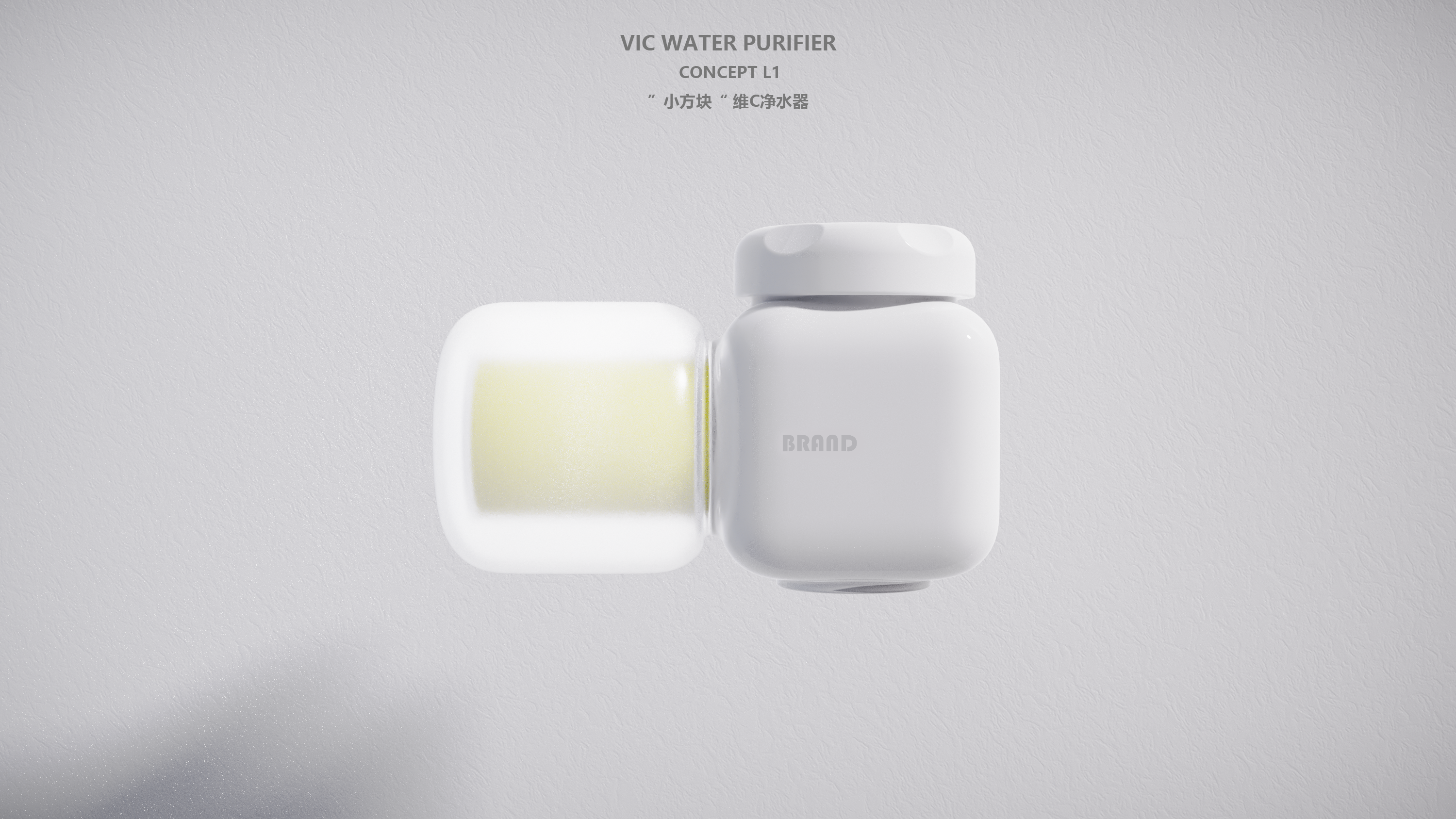 Faucet water purifier，cosmetology，Bubble，