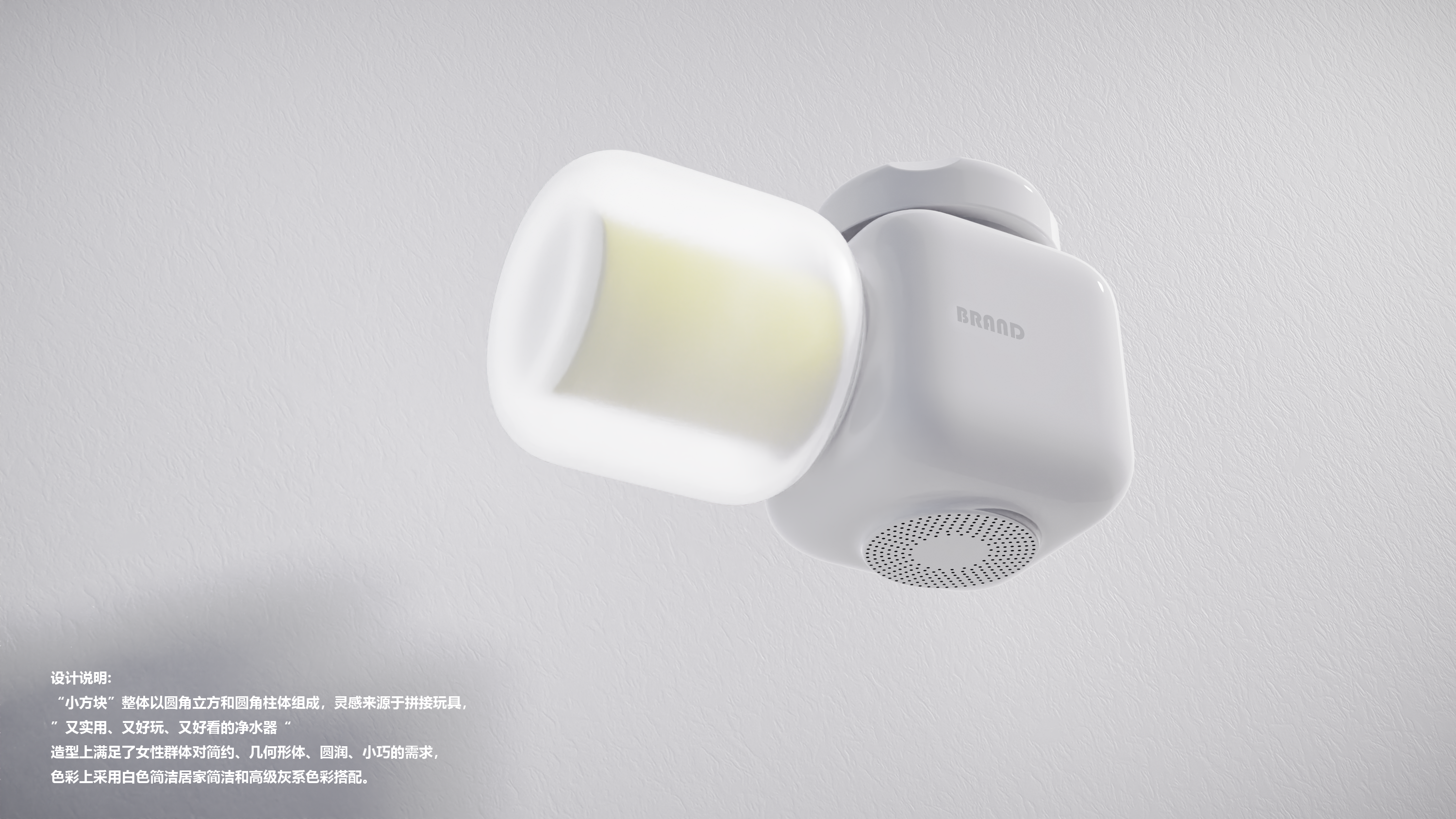 Faucet water purifier，cosmetology，Bubble，