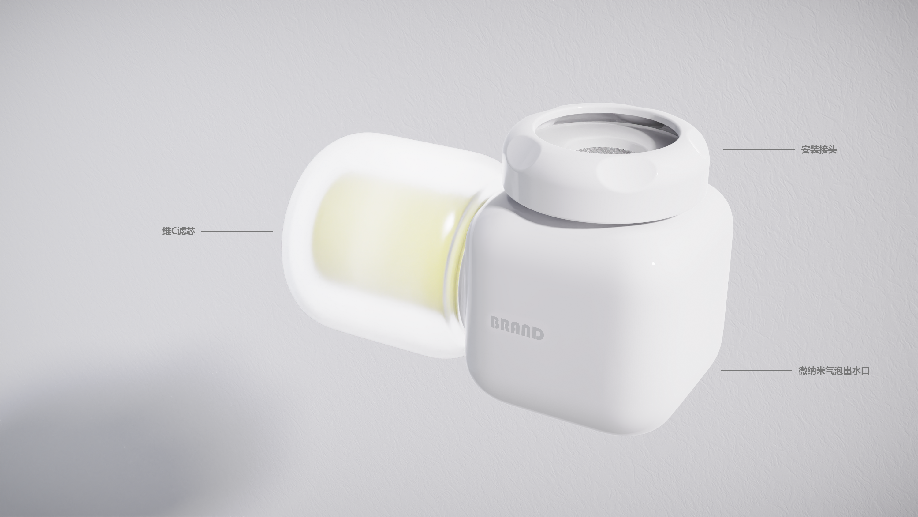 Faucet water purifier，cosmetology，Bubble，