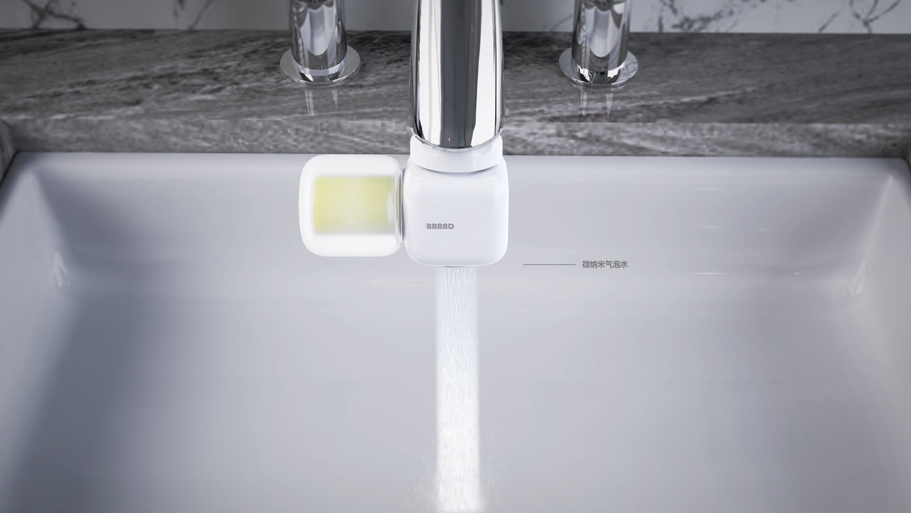 Faucet water purifier，cosmetology，Bubble，