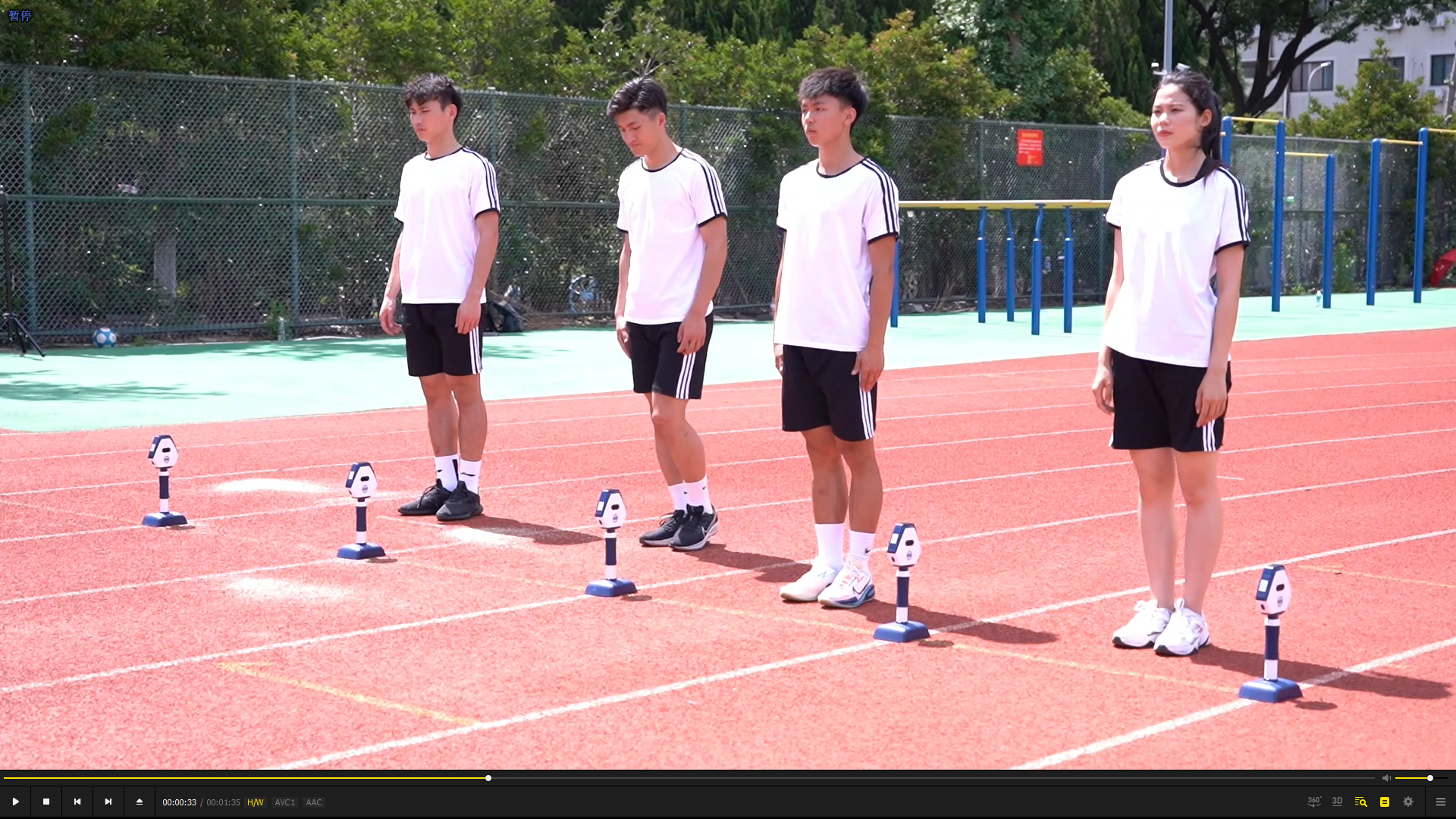 Infrared probe，50 meter run，