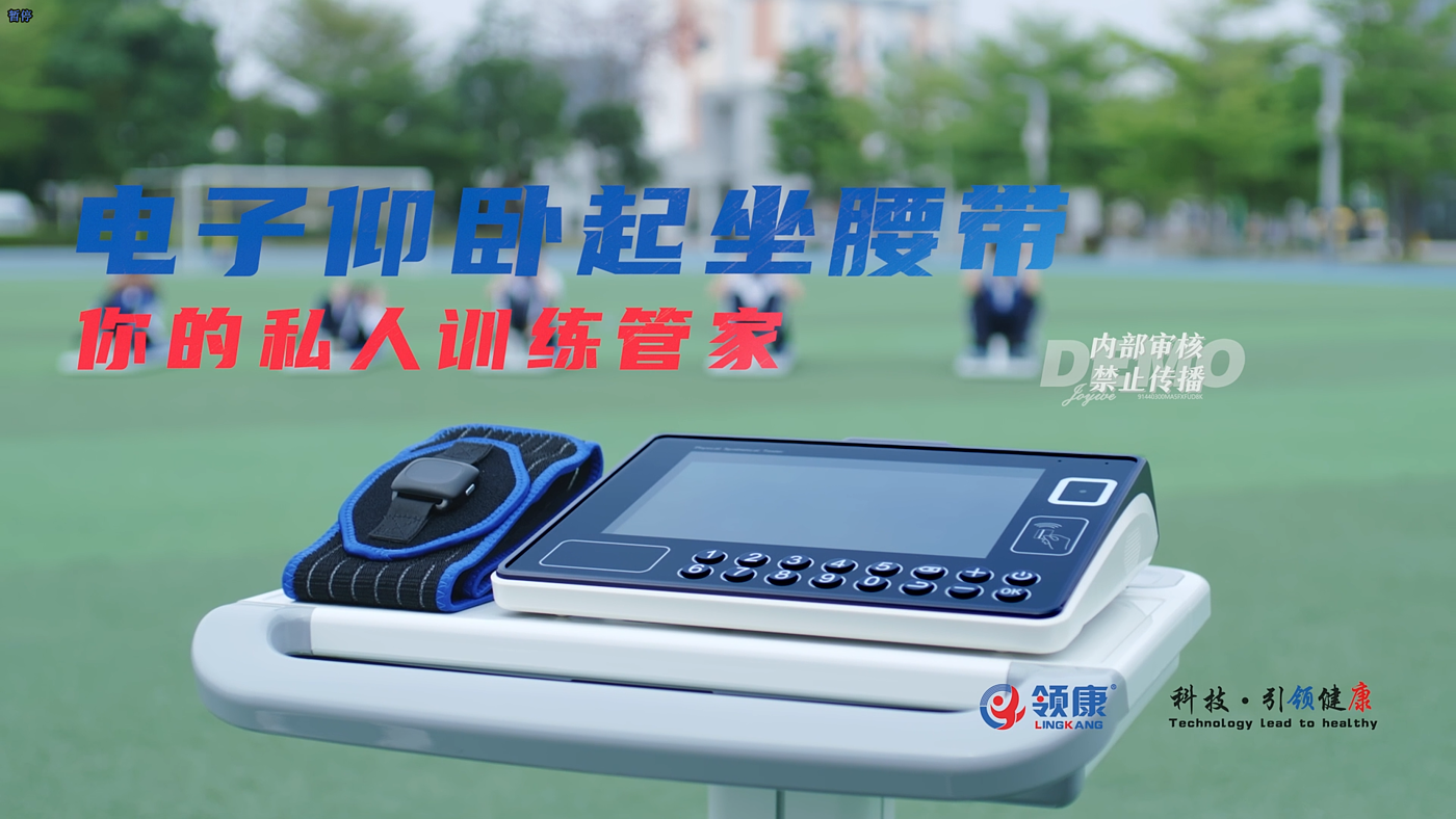 data collector，