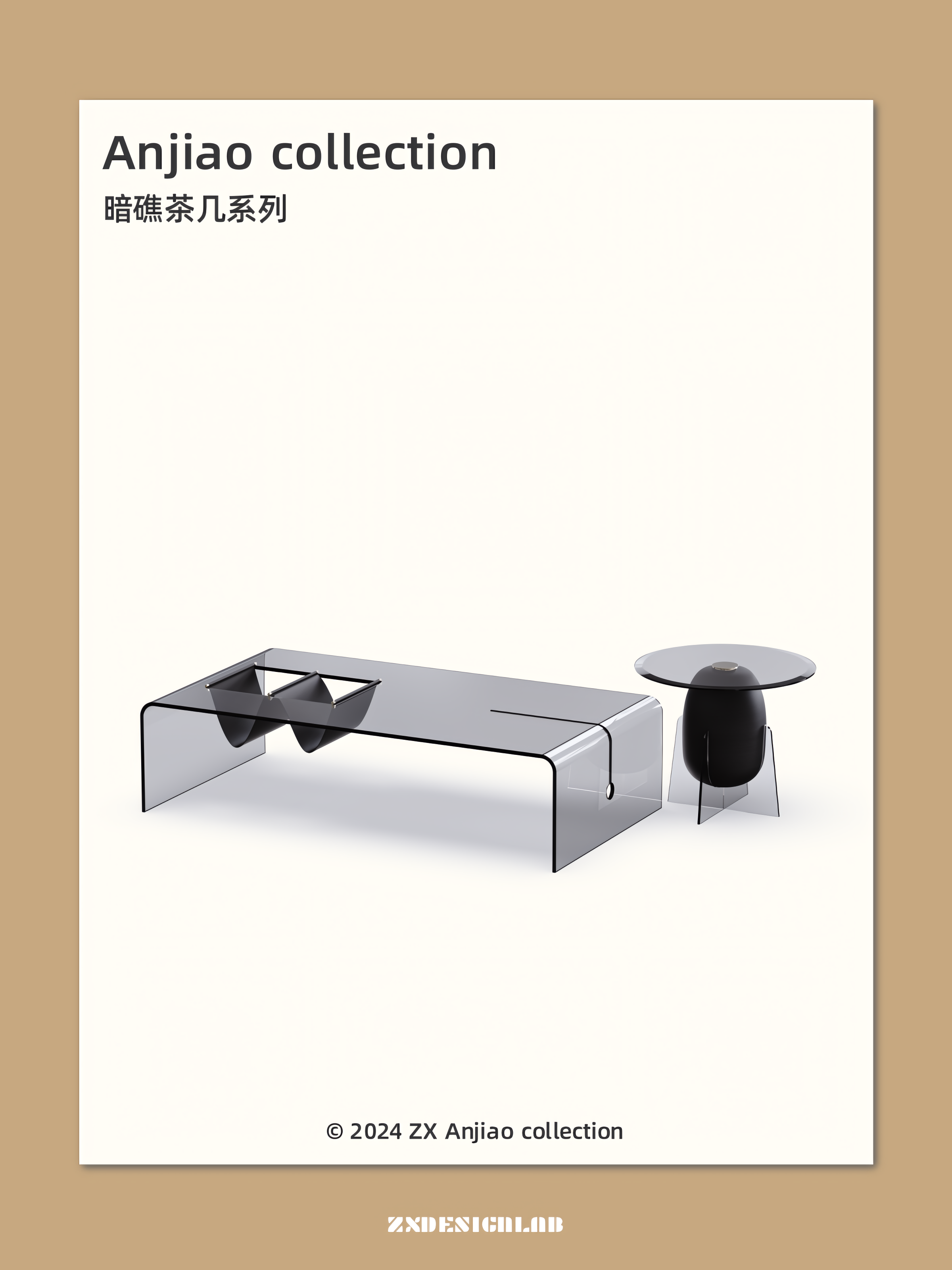 tea table，Original design，Good things at home，