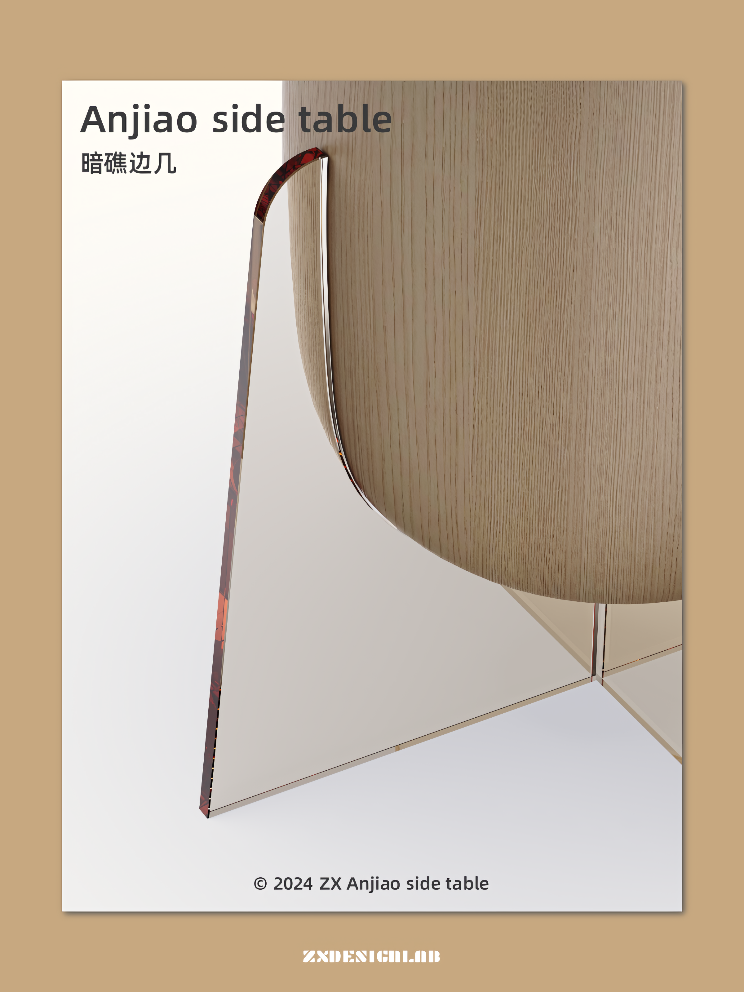 tea table，Original design，Good things at home，