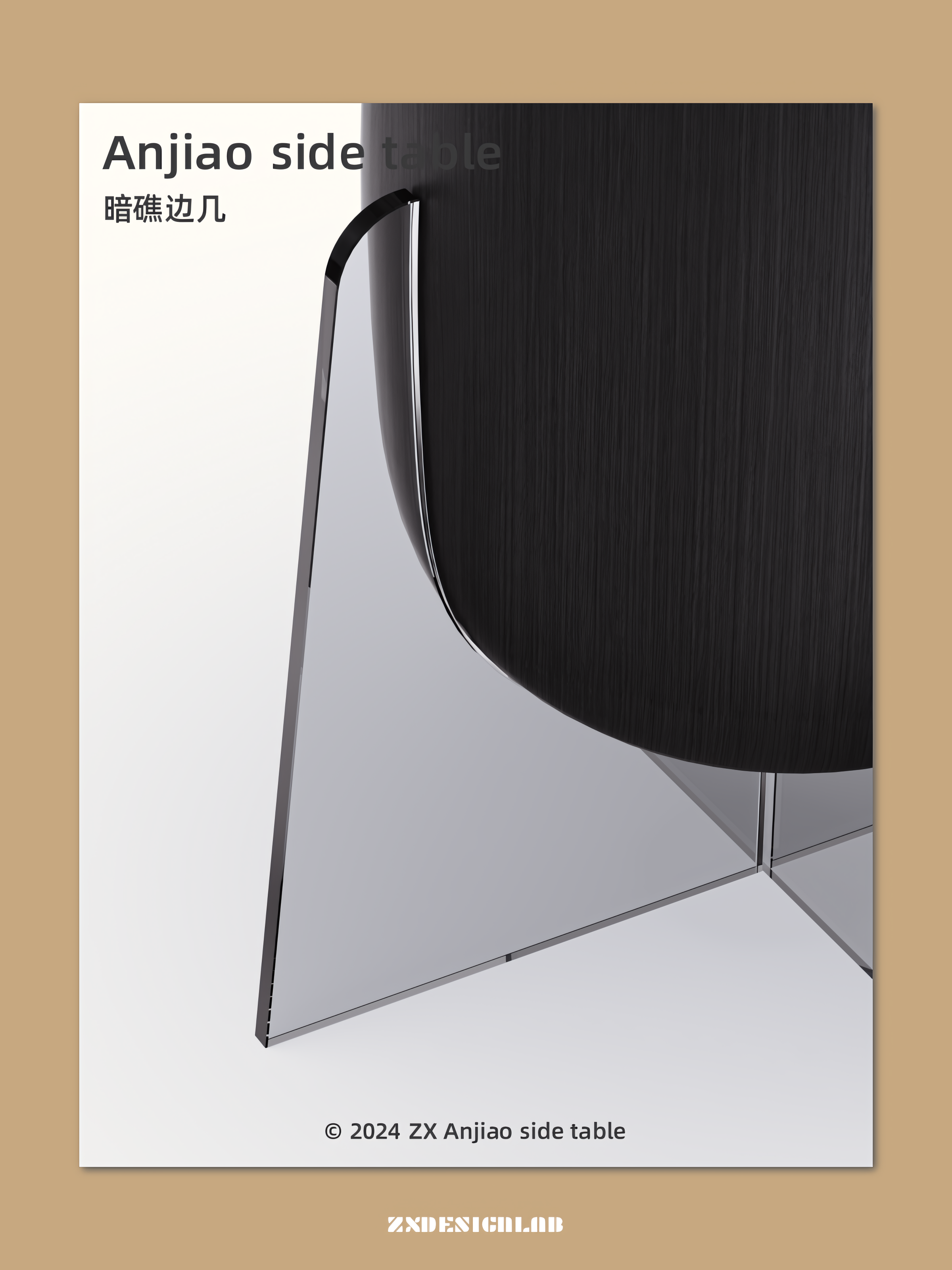 tea table，Original design，Good things at home，