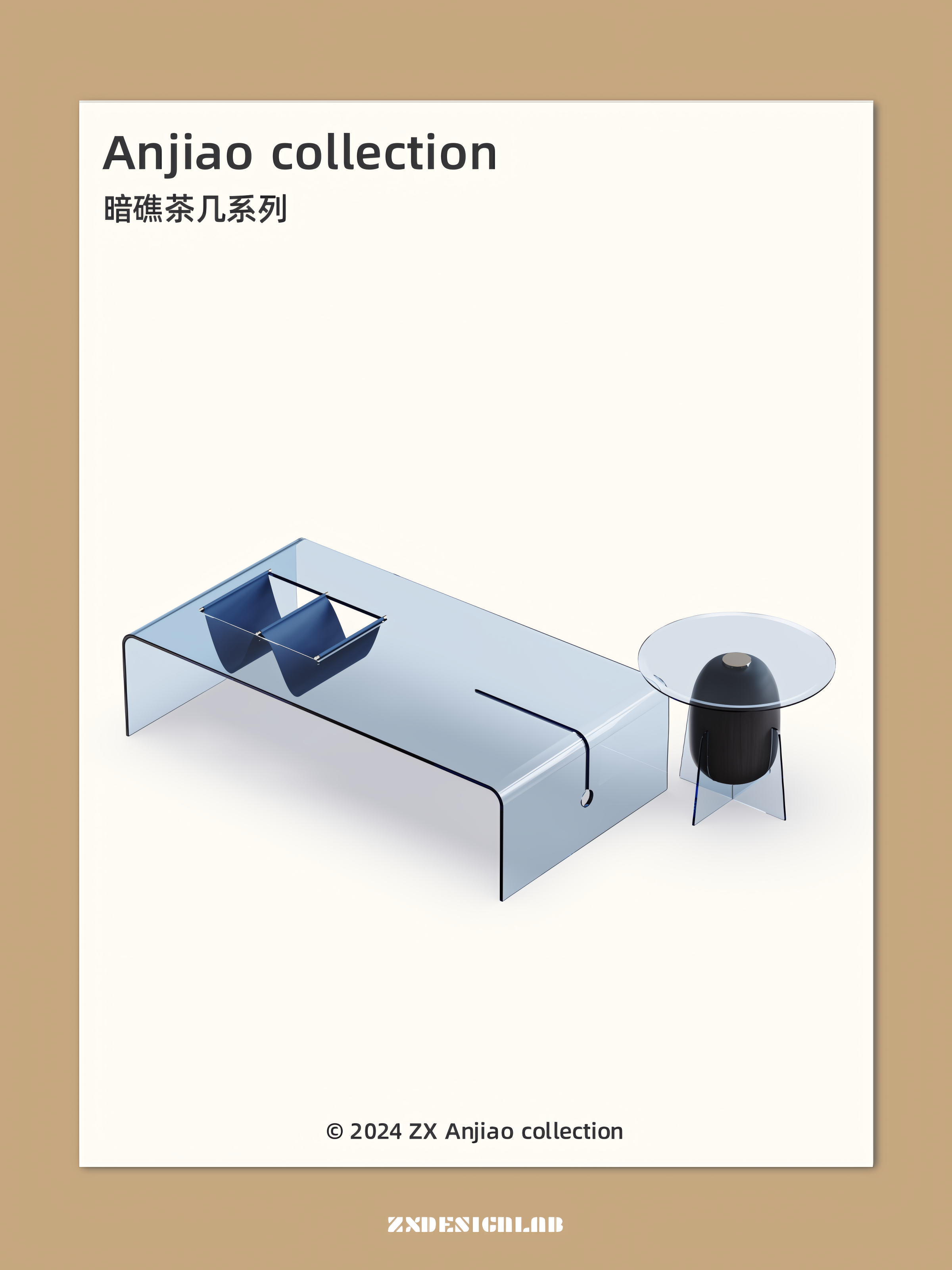 tea table，Original design，Good things at home，