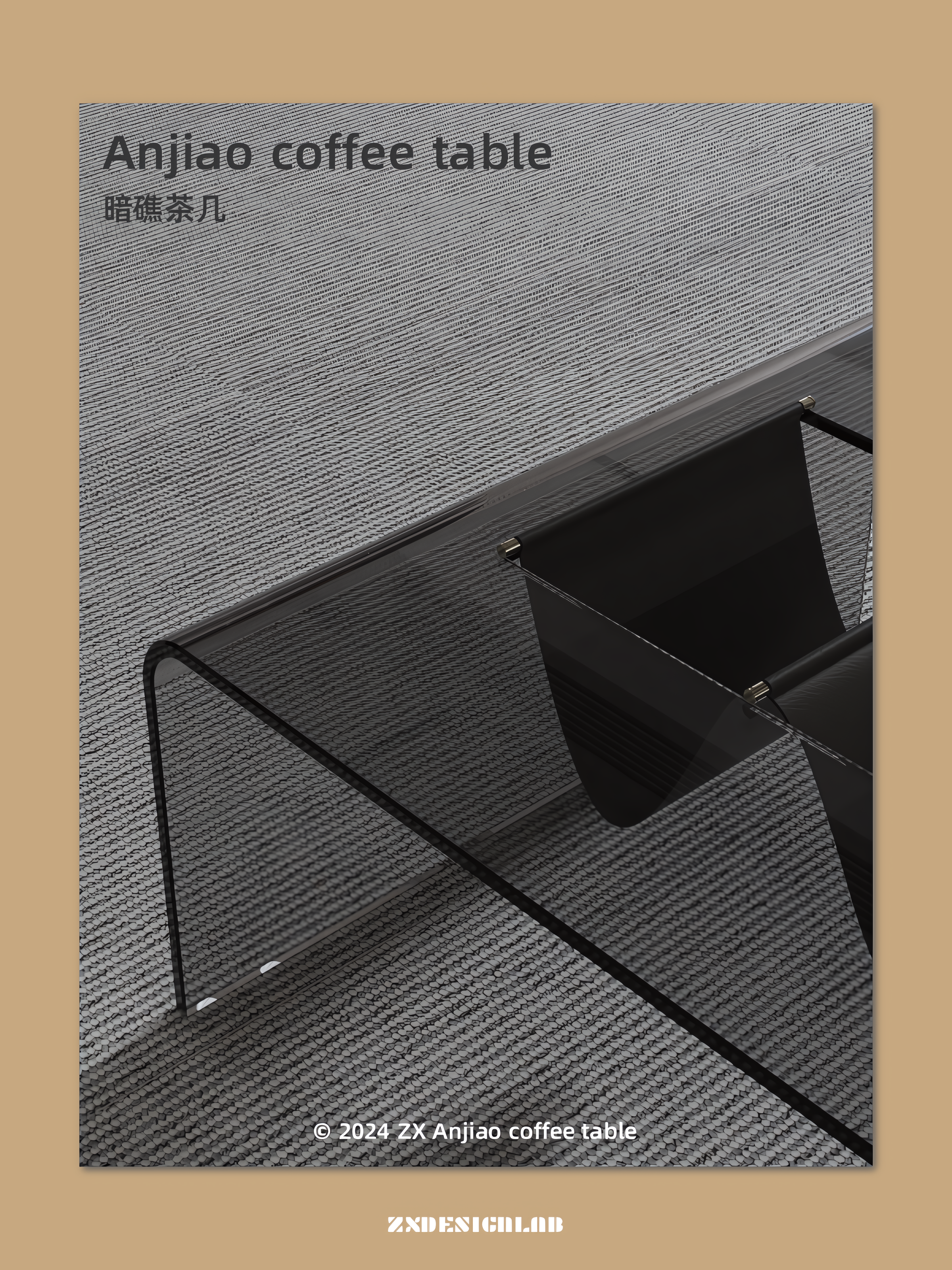 tea table，Original design，Good things at home，