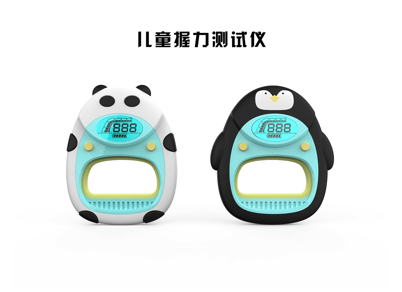 Grip force meter，Toddler Products，