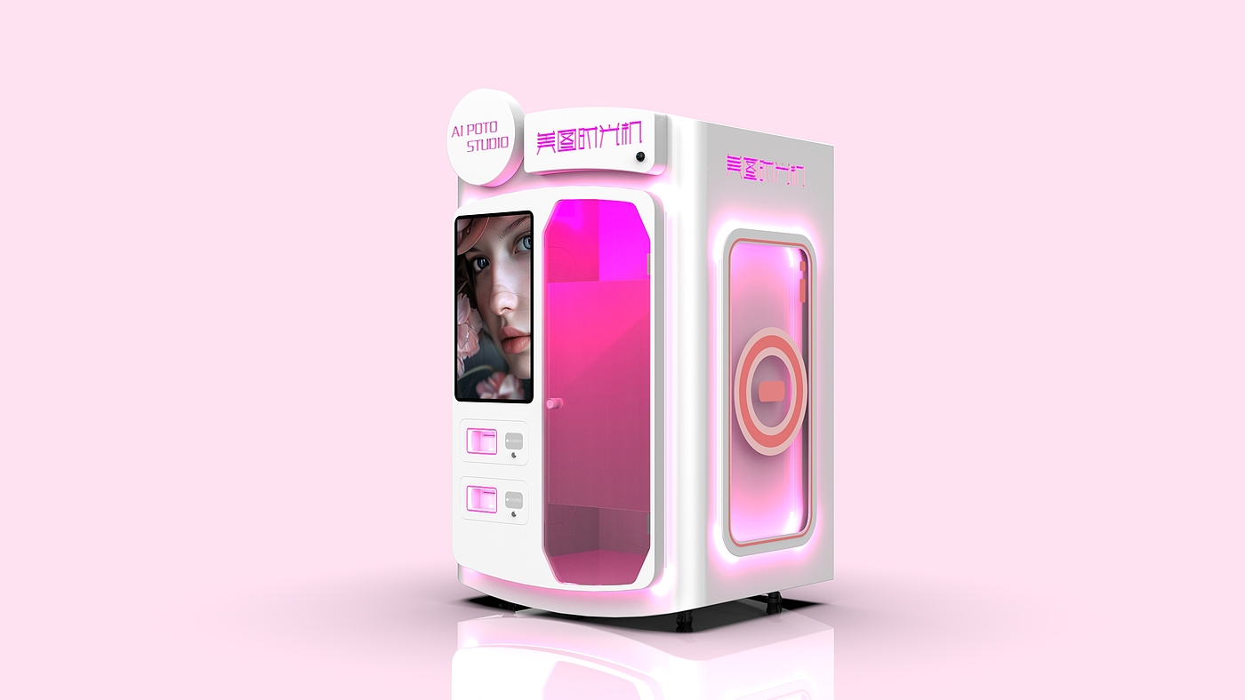 tide beat，market，Female users，Digital intelligence，ai，