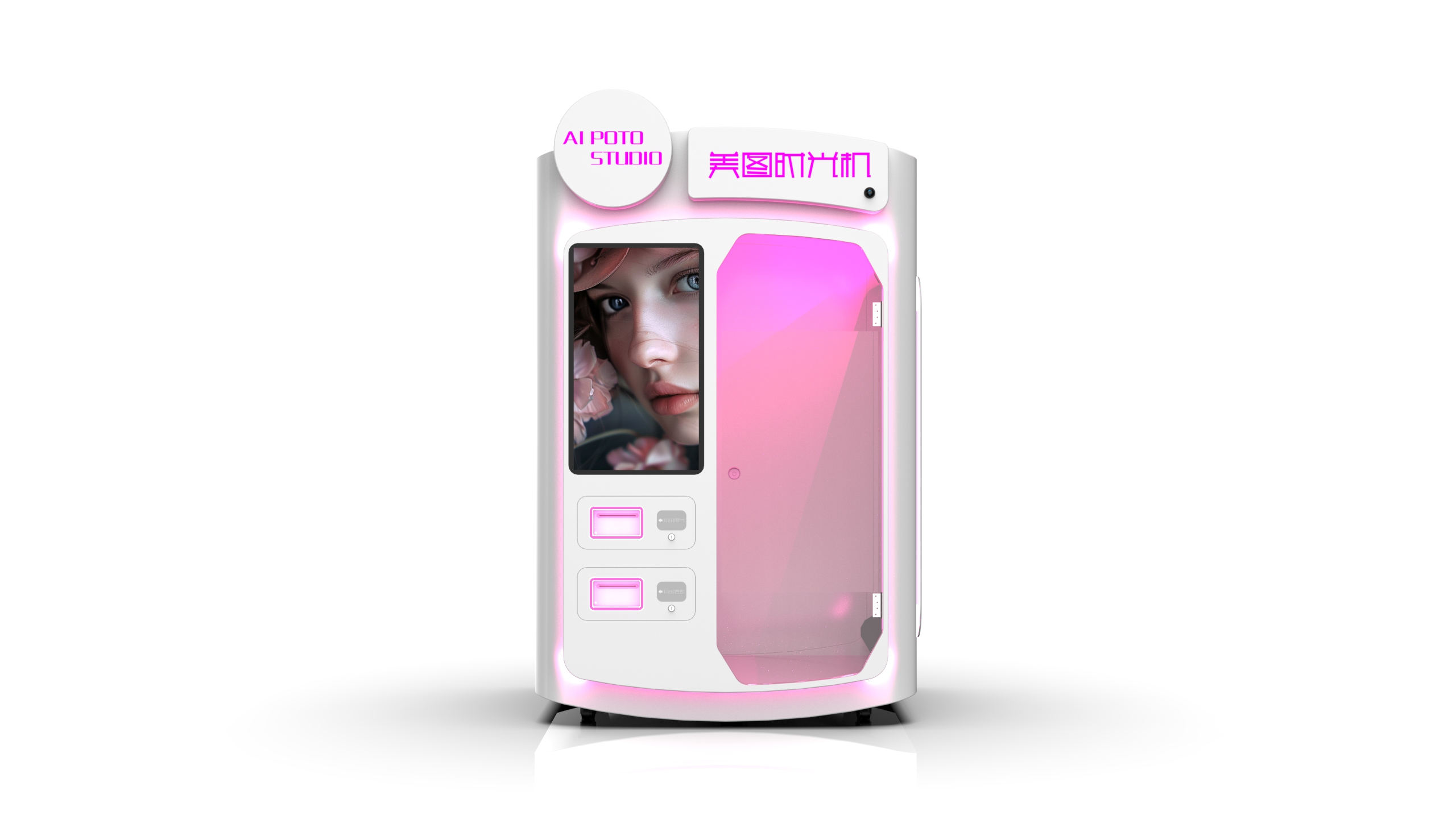 tide beat，market，Female users，Digital intelligence，ai，